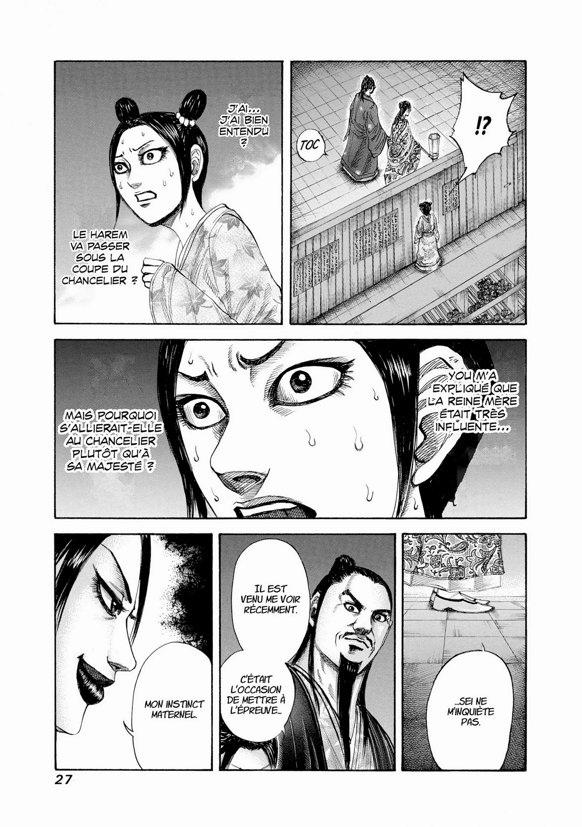 Chapter Image 963