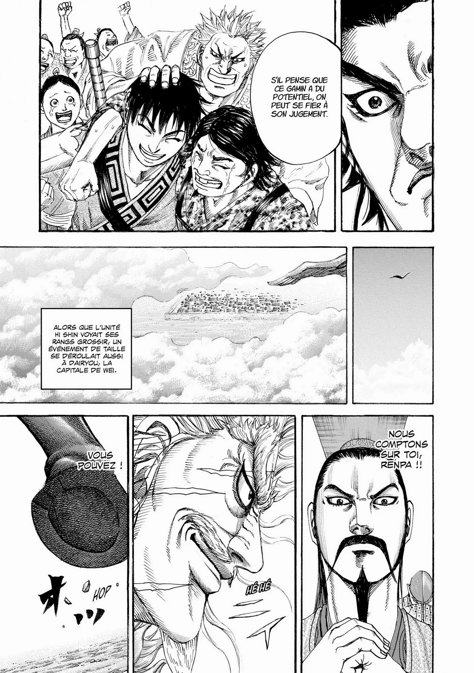 Chapter Image 519