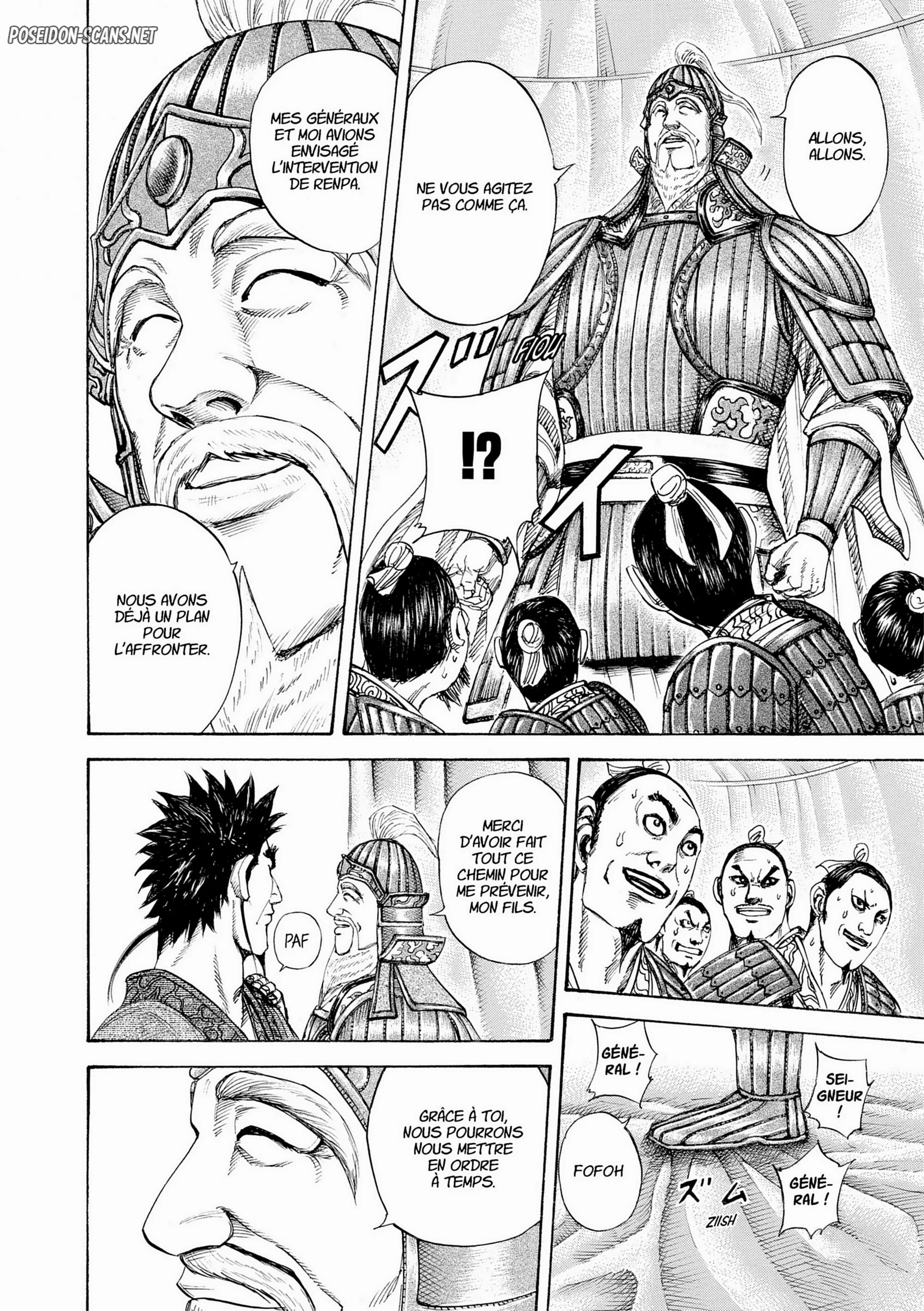 Chapter Image 445