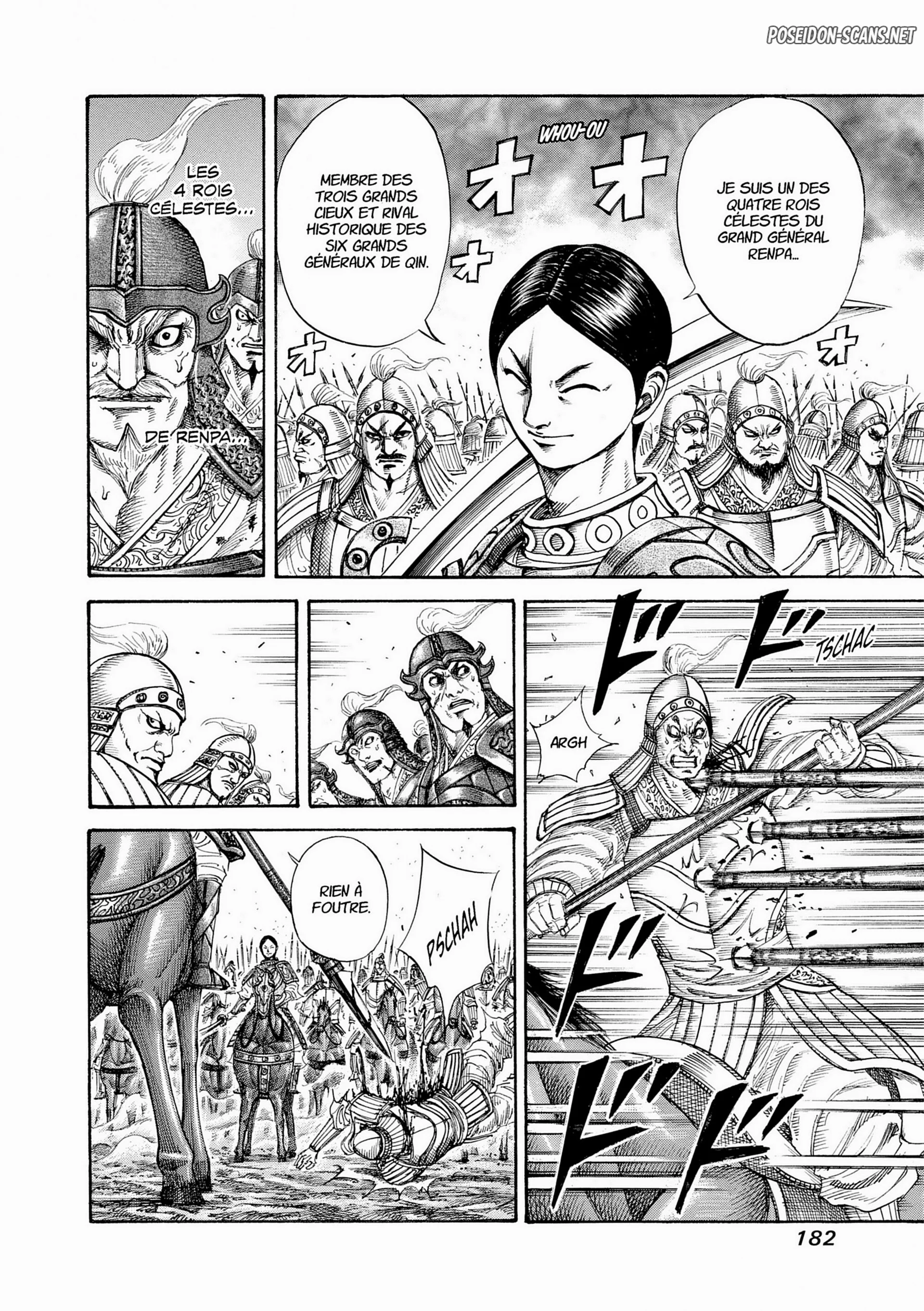 Chapter Image 556
