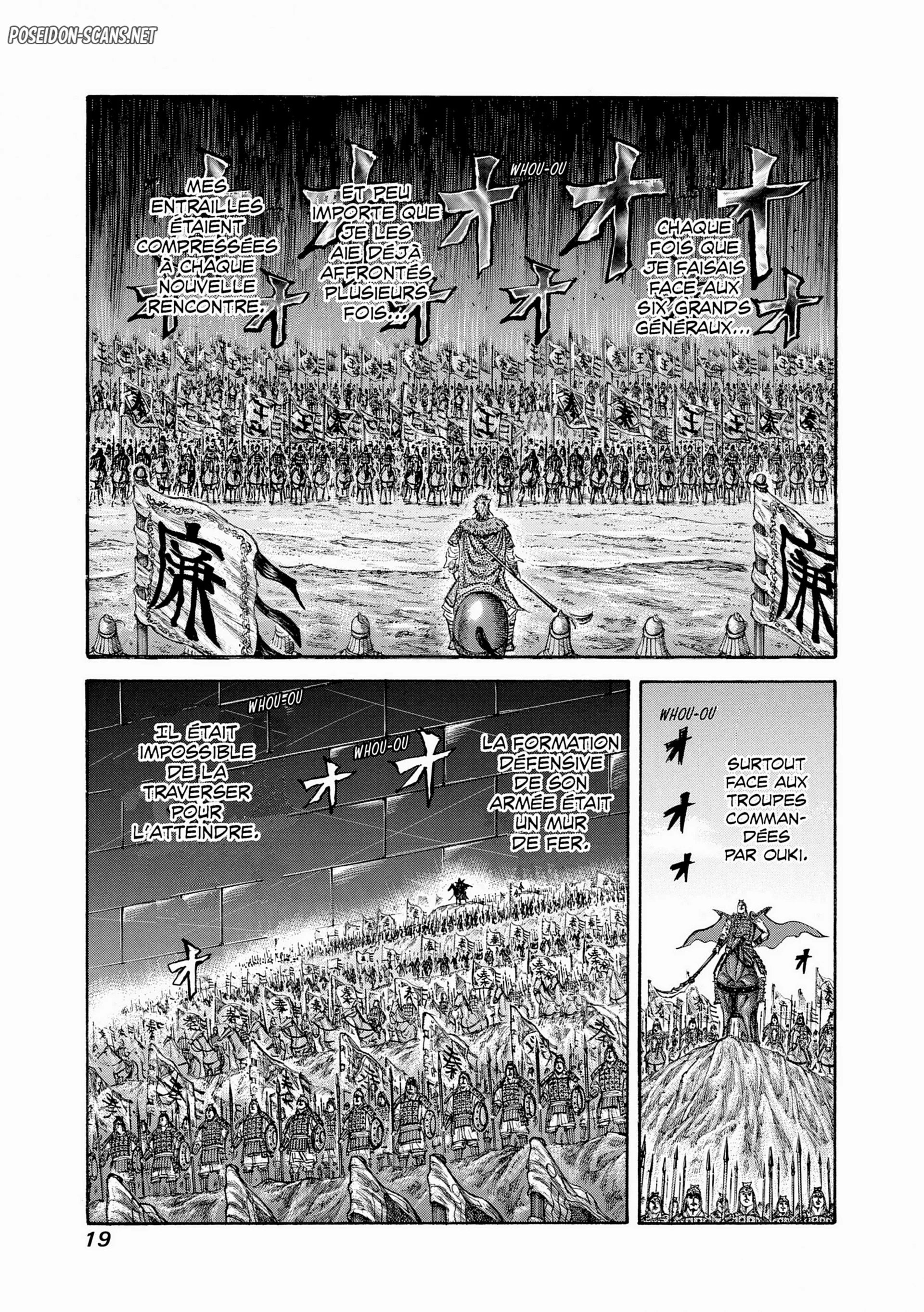 Chapter Image 667