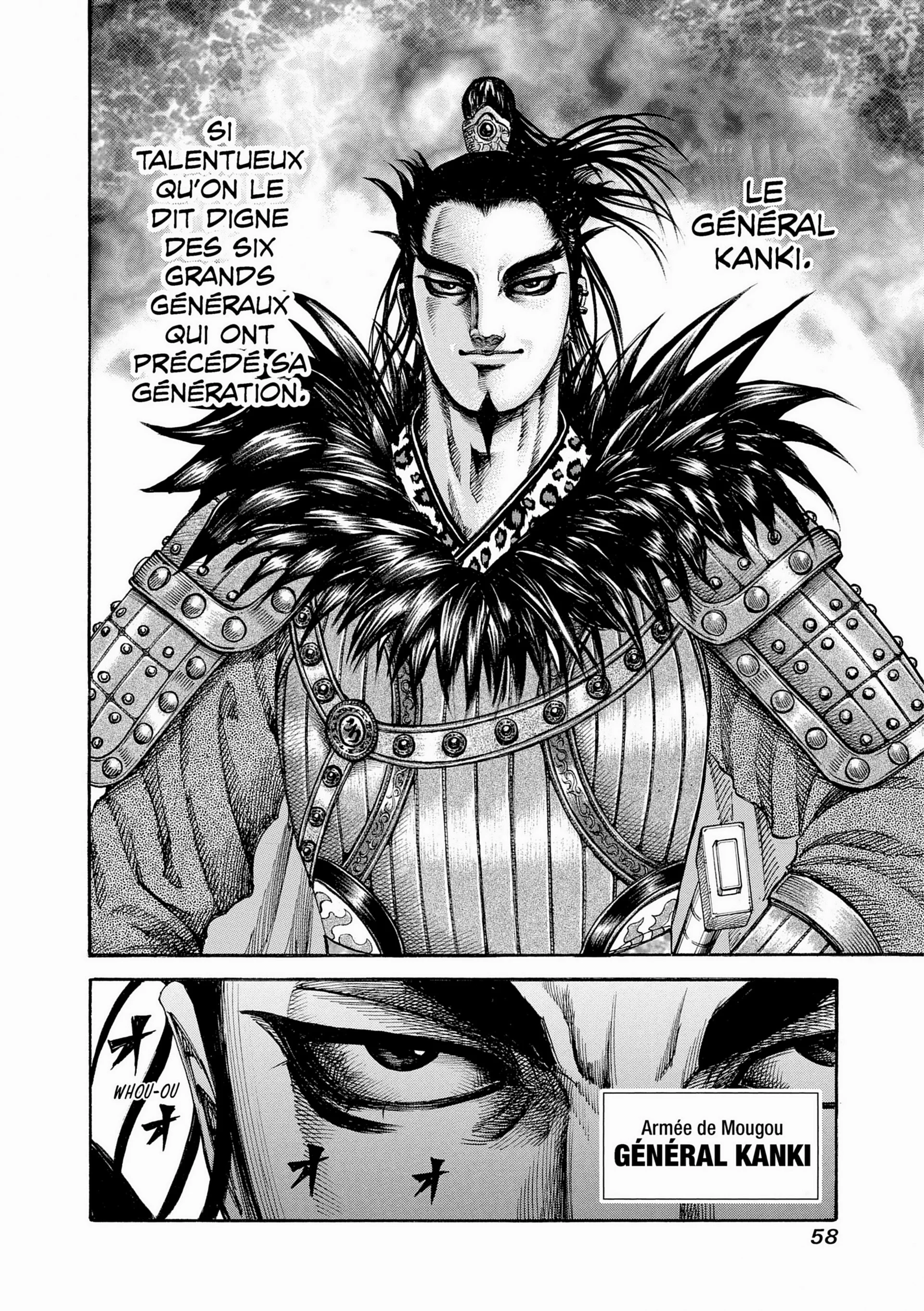 Chapter Image 75