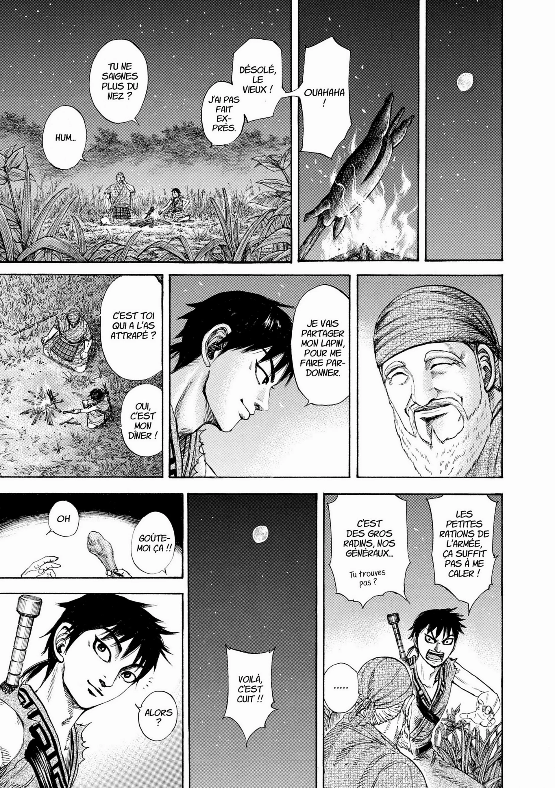 Chapter Image 704