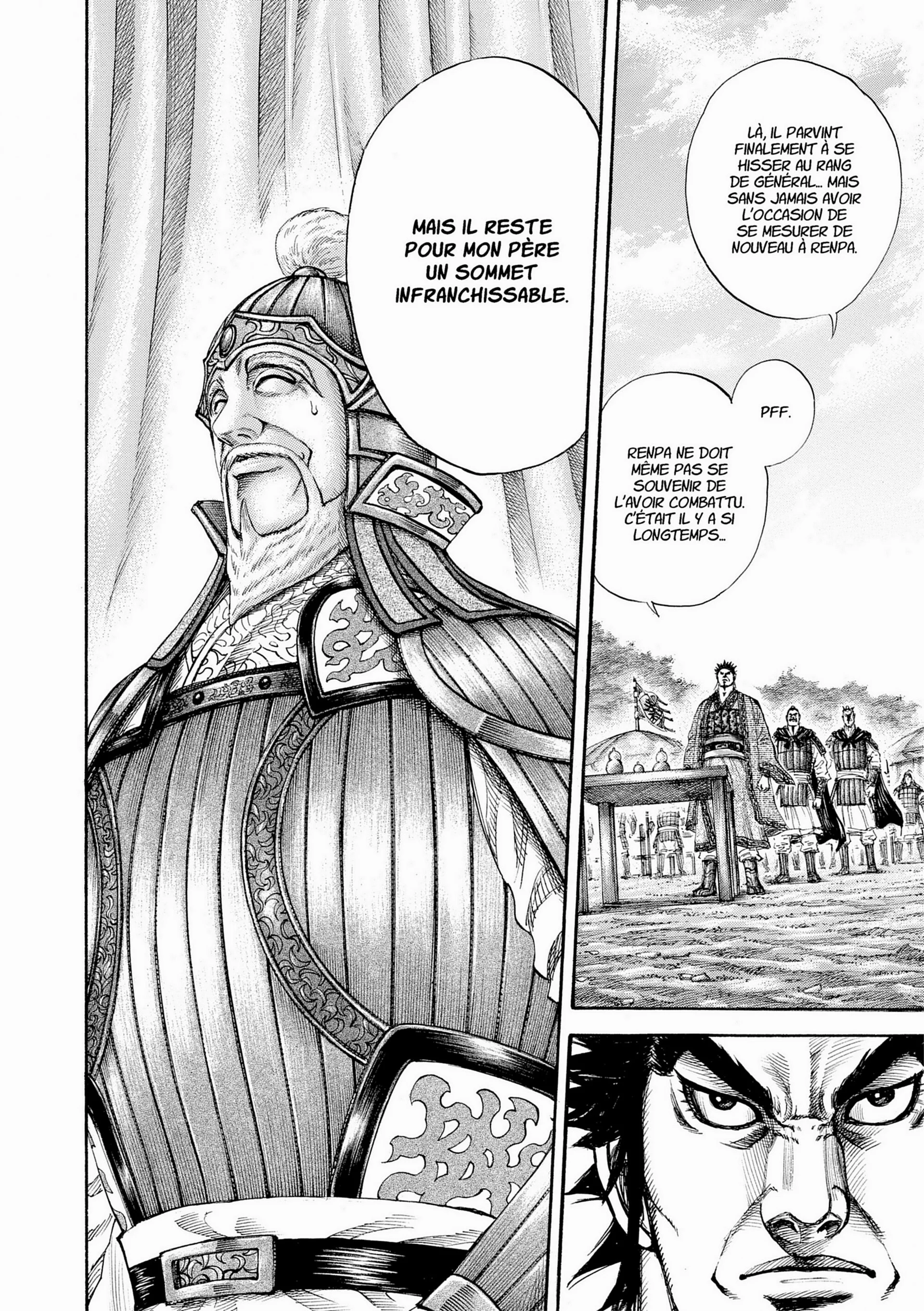 Chapter Image 593