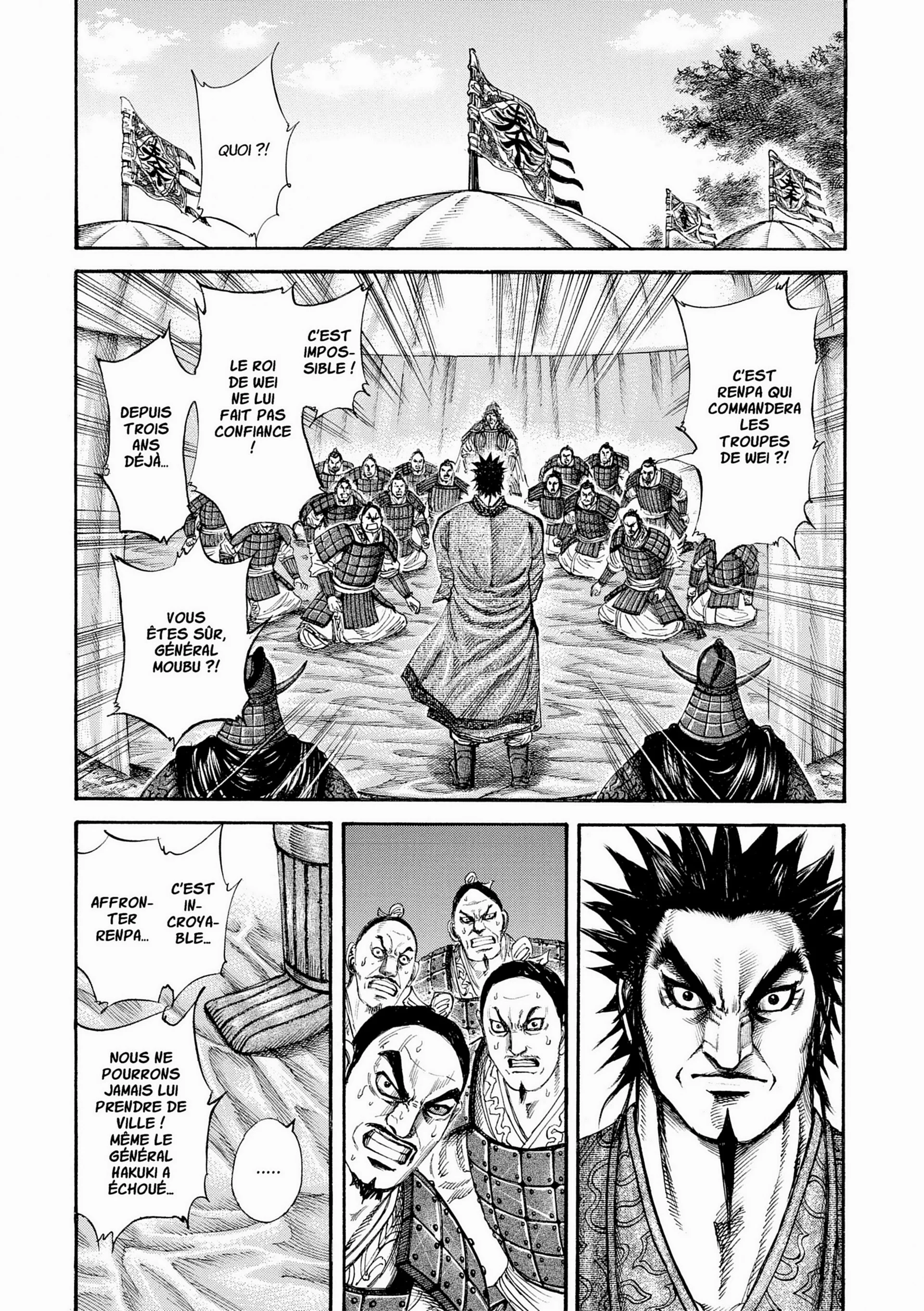 Chapter Image 408