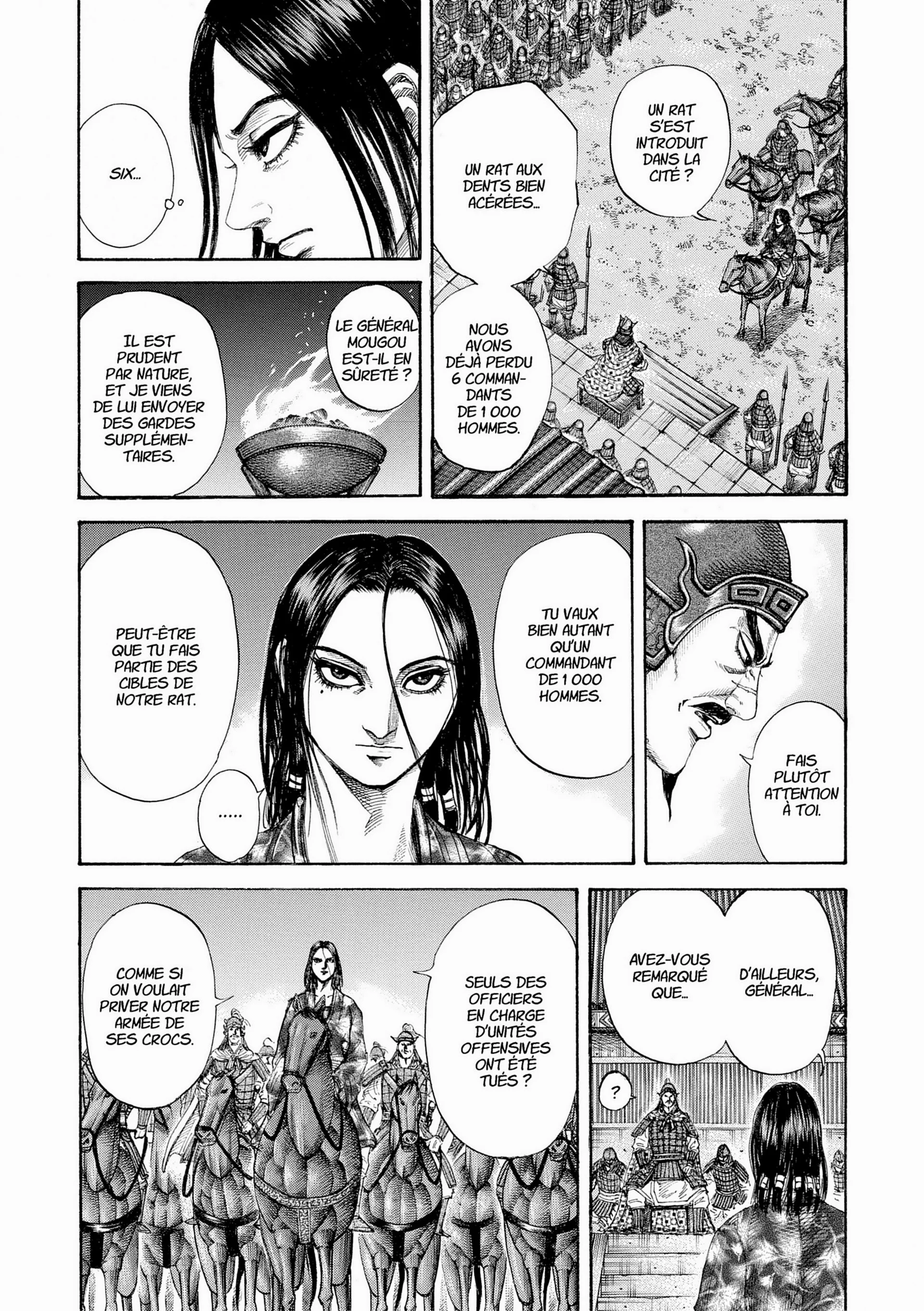 Chapter Image 408