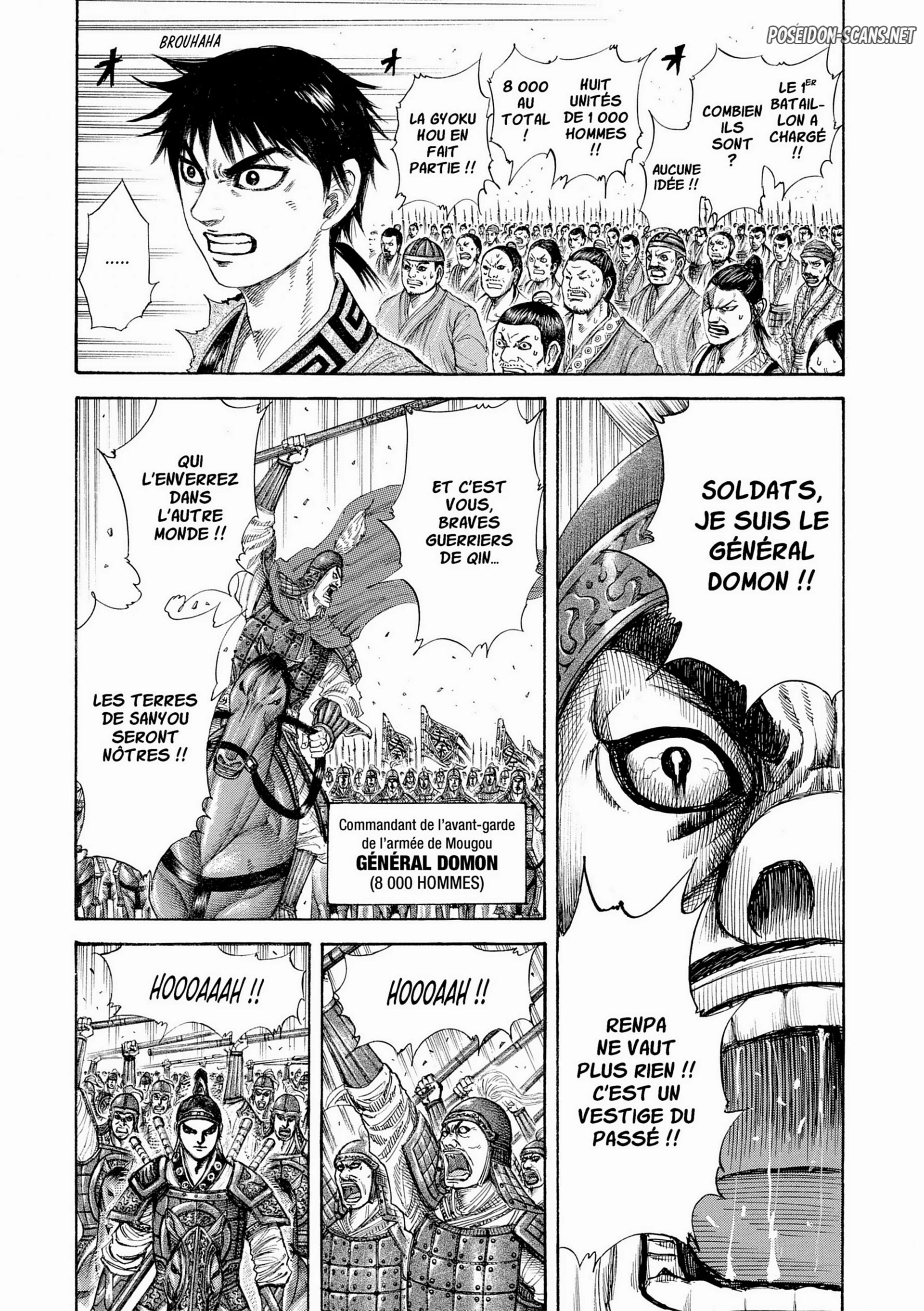 Chapter Image 778