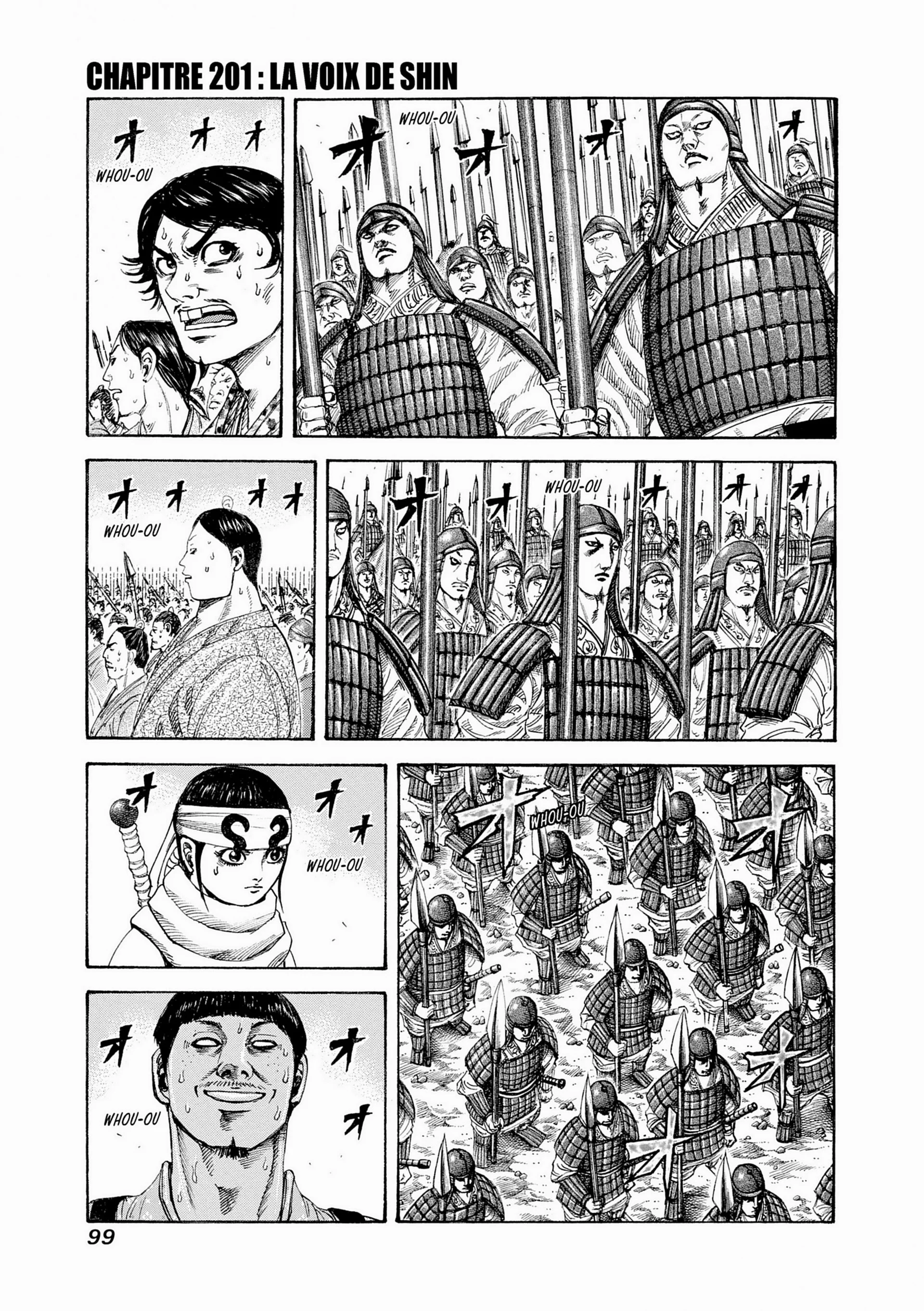 Chapter Image 593
