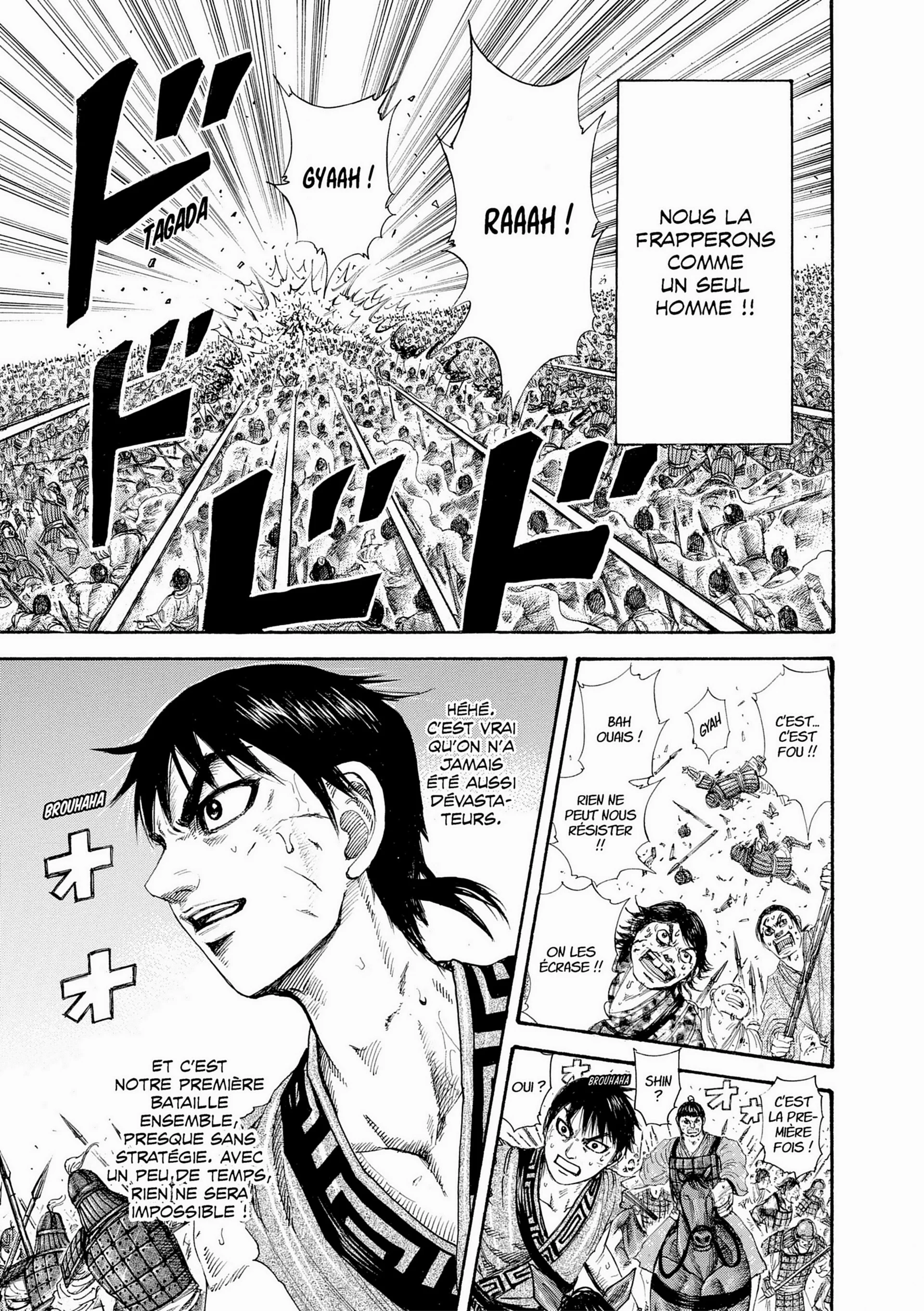Chapter Image 519