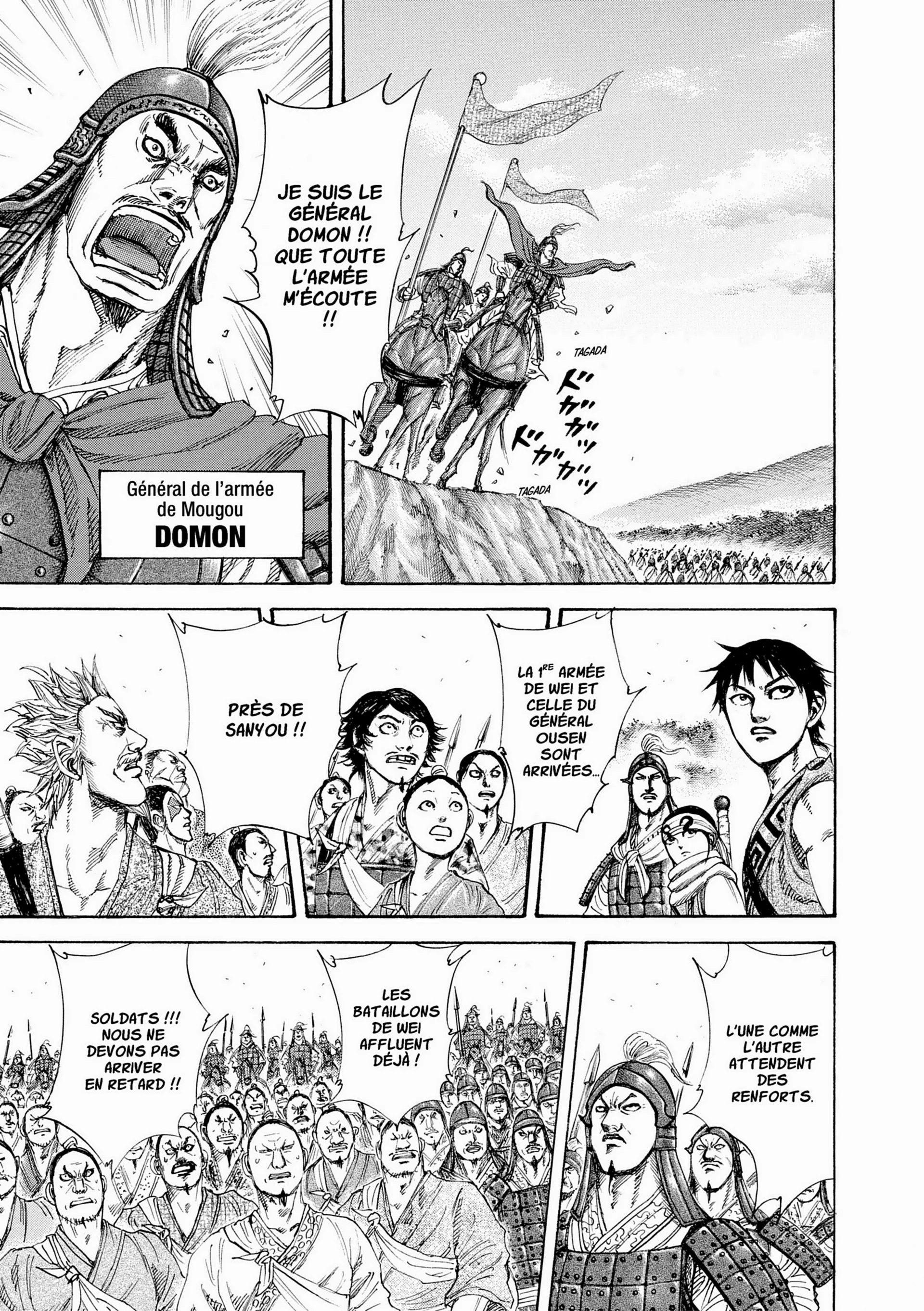 Chapter Image 482