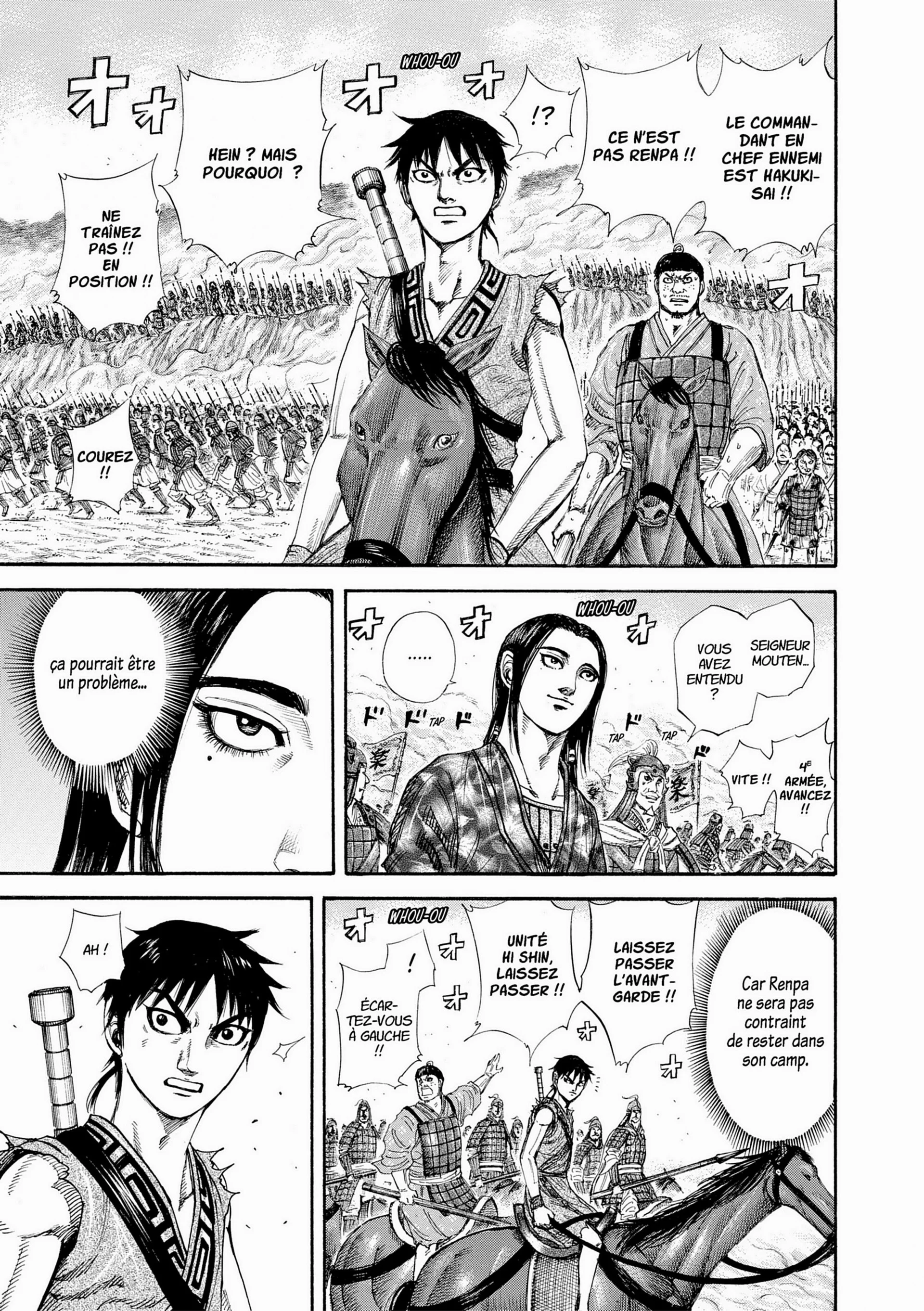 Chapter Image 593