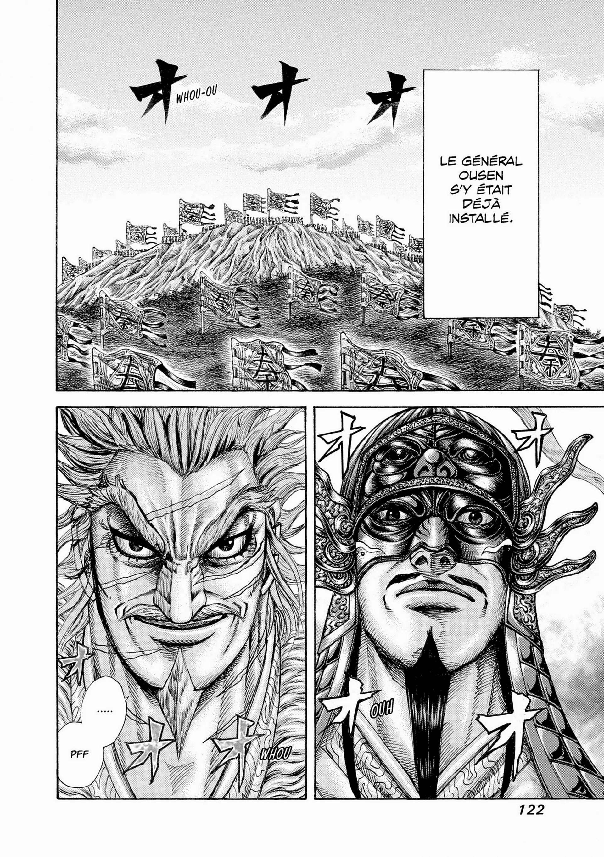 Chapter Image 371
