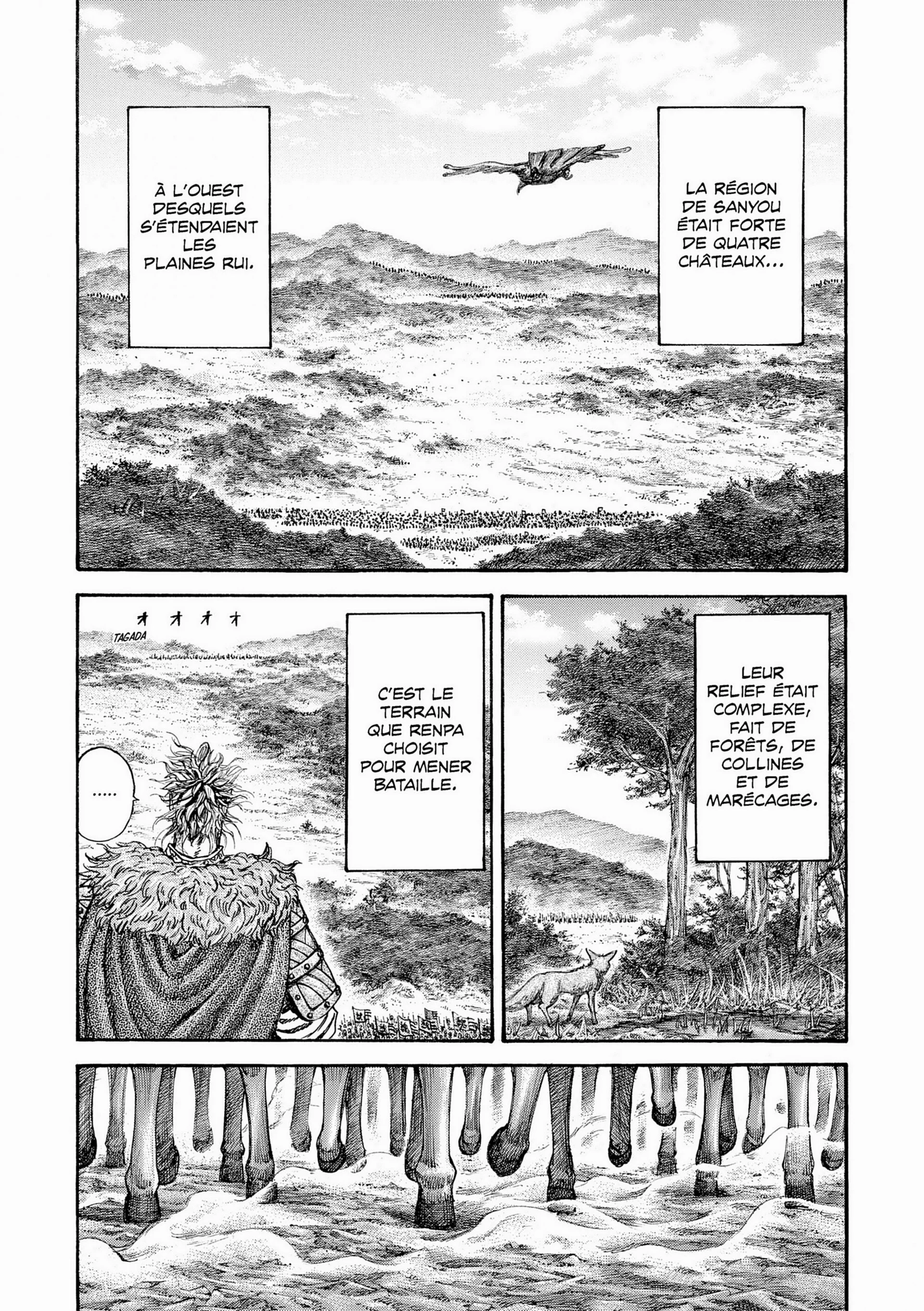 Chapter Image 75