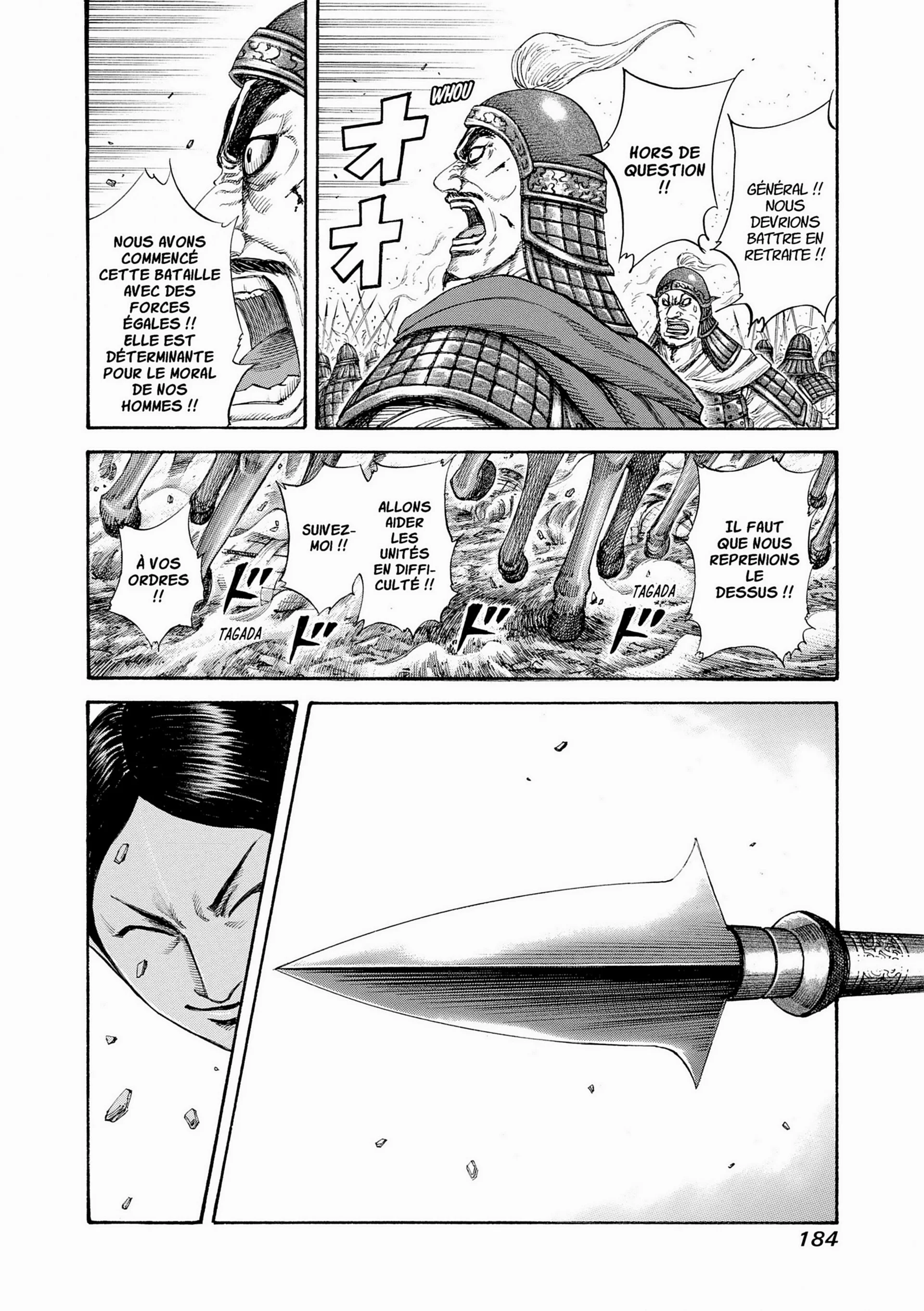 Chapter Image 630