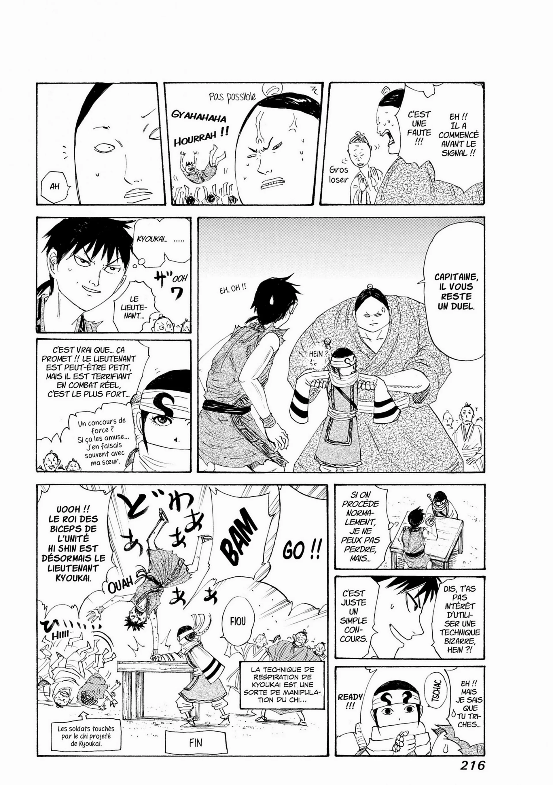 Chapter Image 704