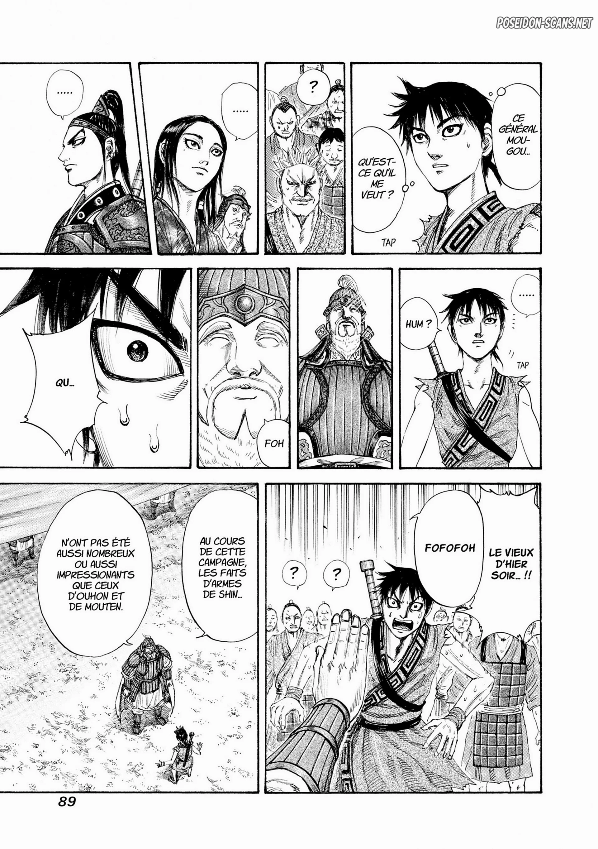 Chapter Image 223