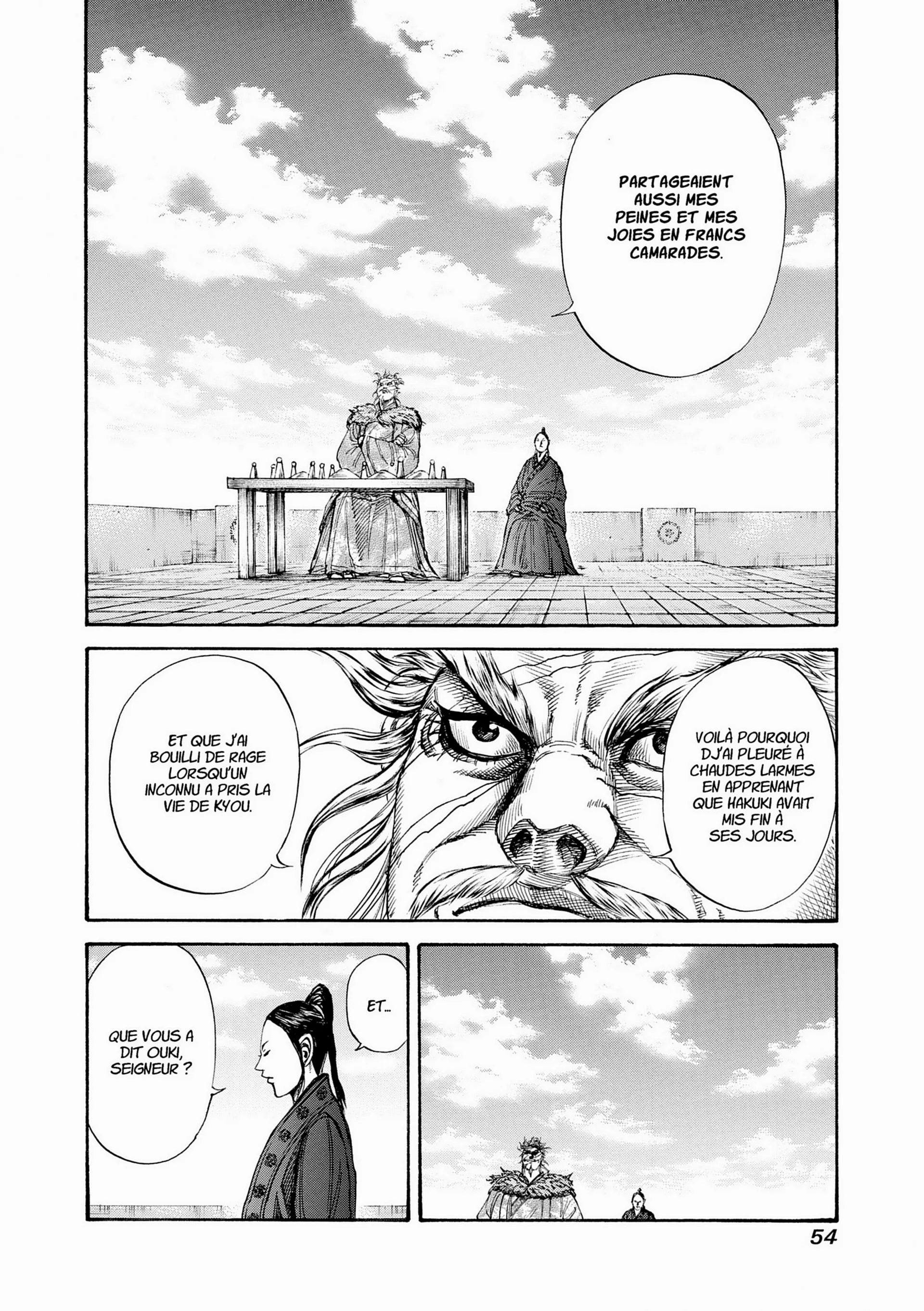 Chapter Image 926