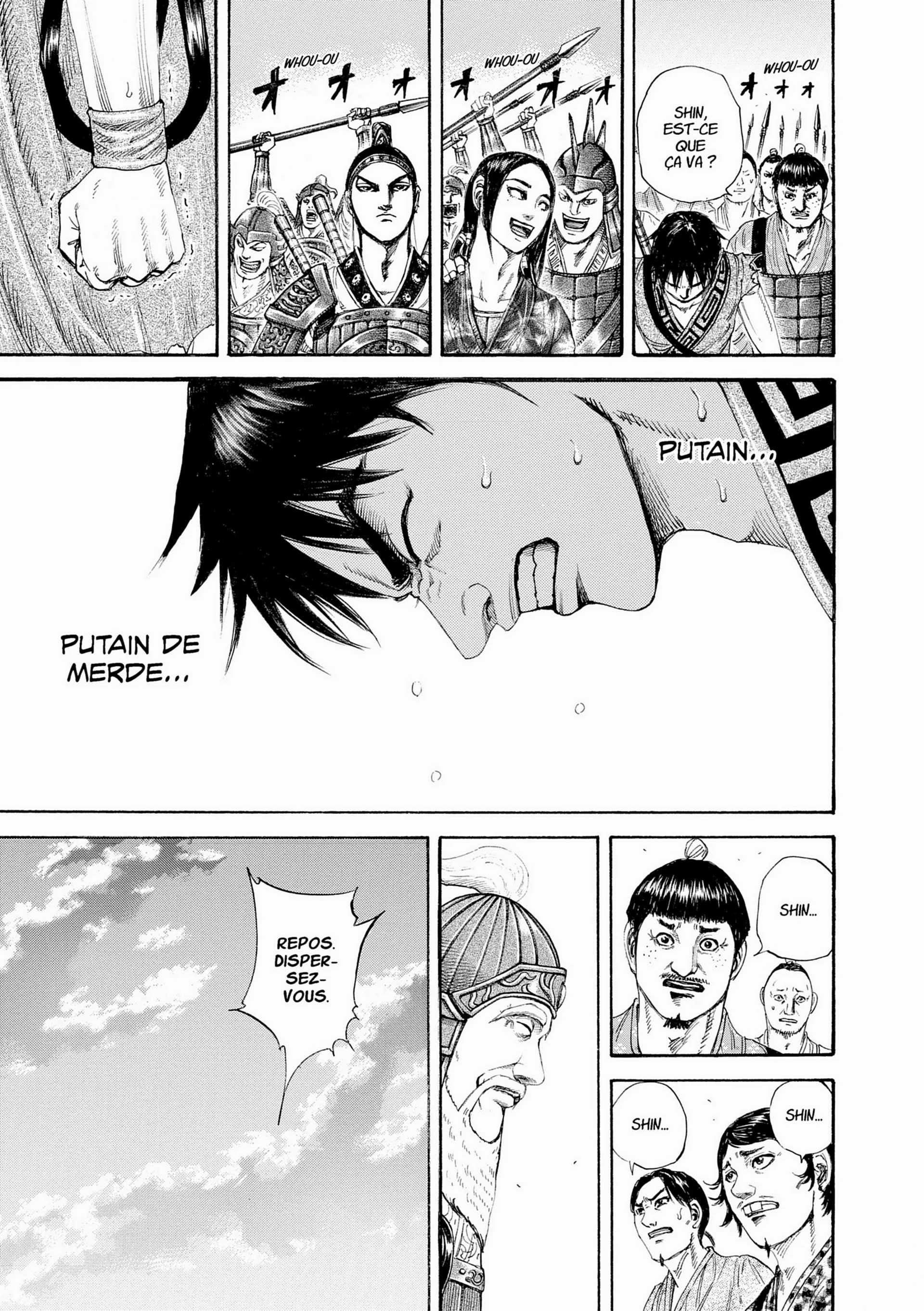 Chapter Image 149
