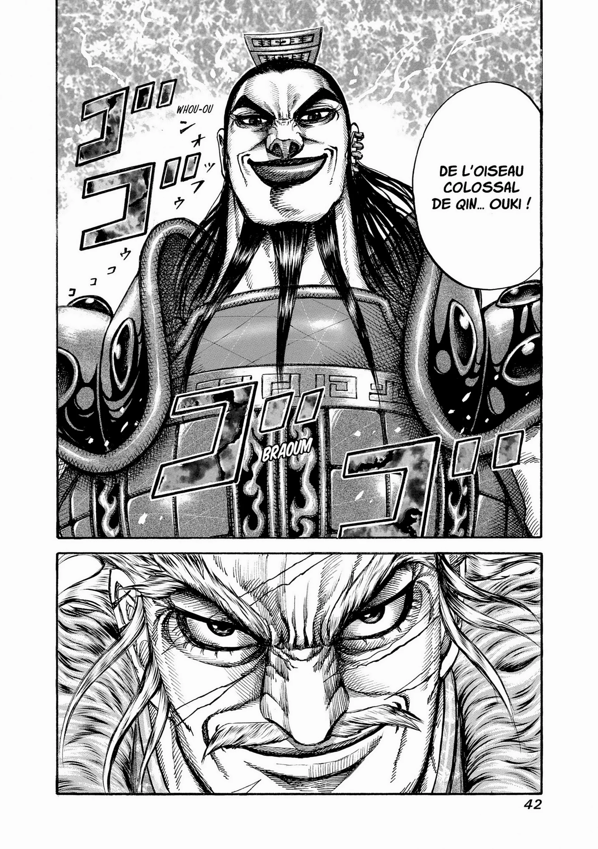 Chapter Image 519