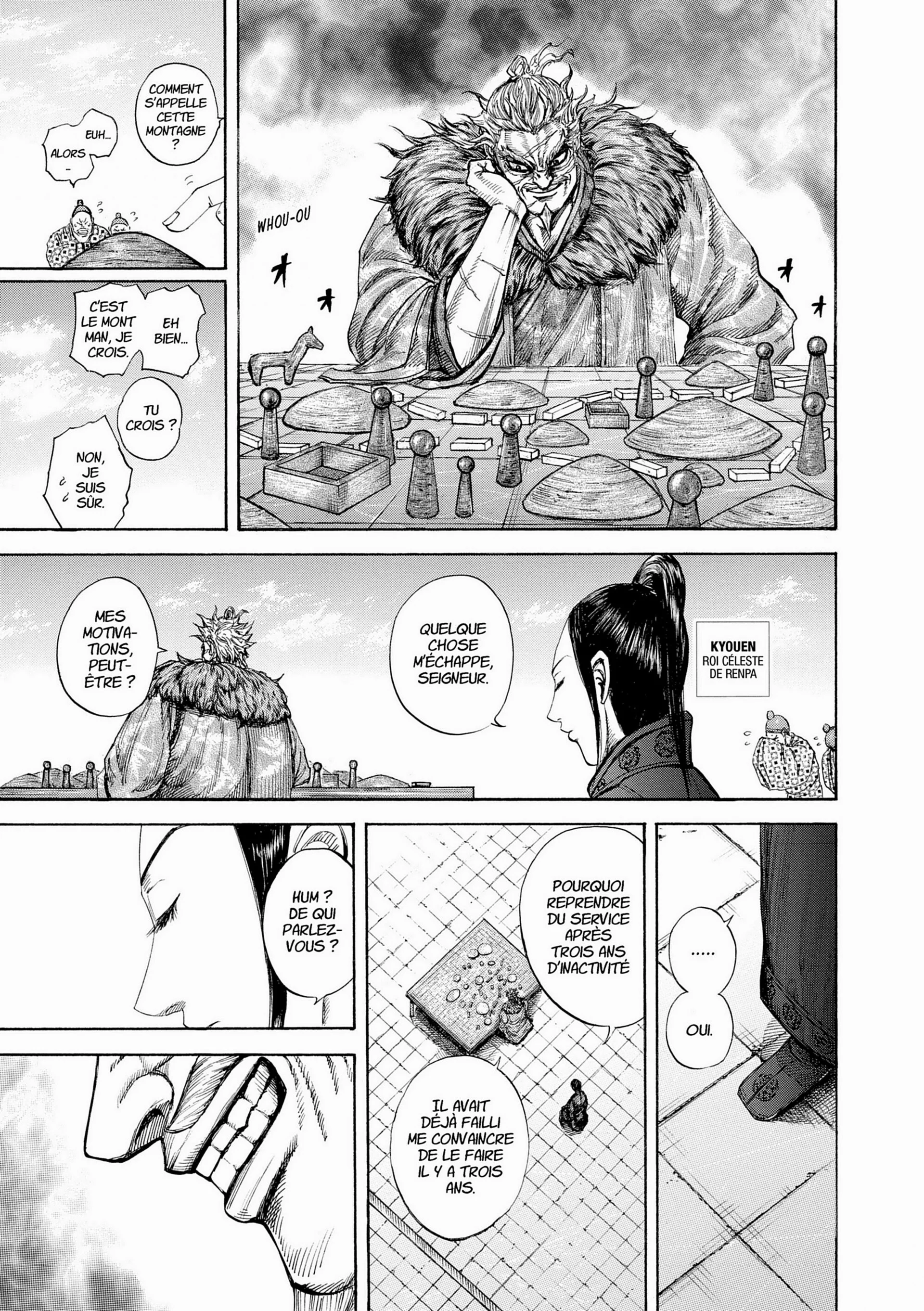 Chapter Image 482