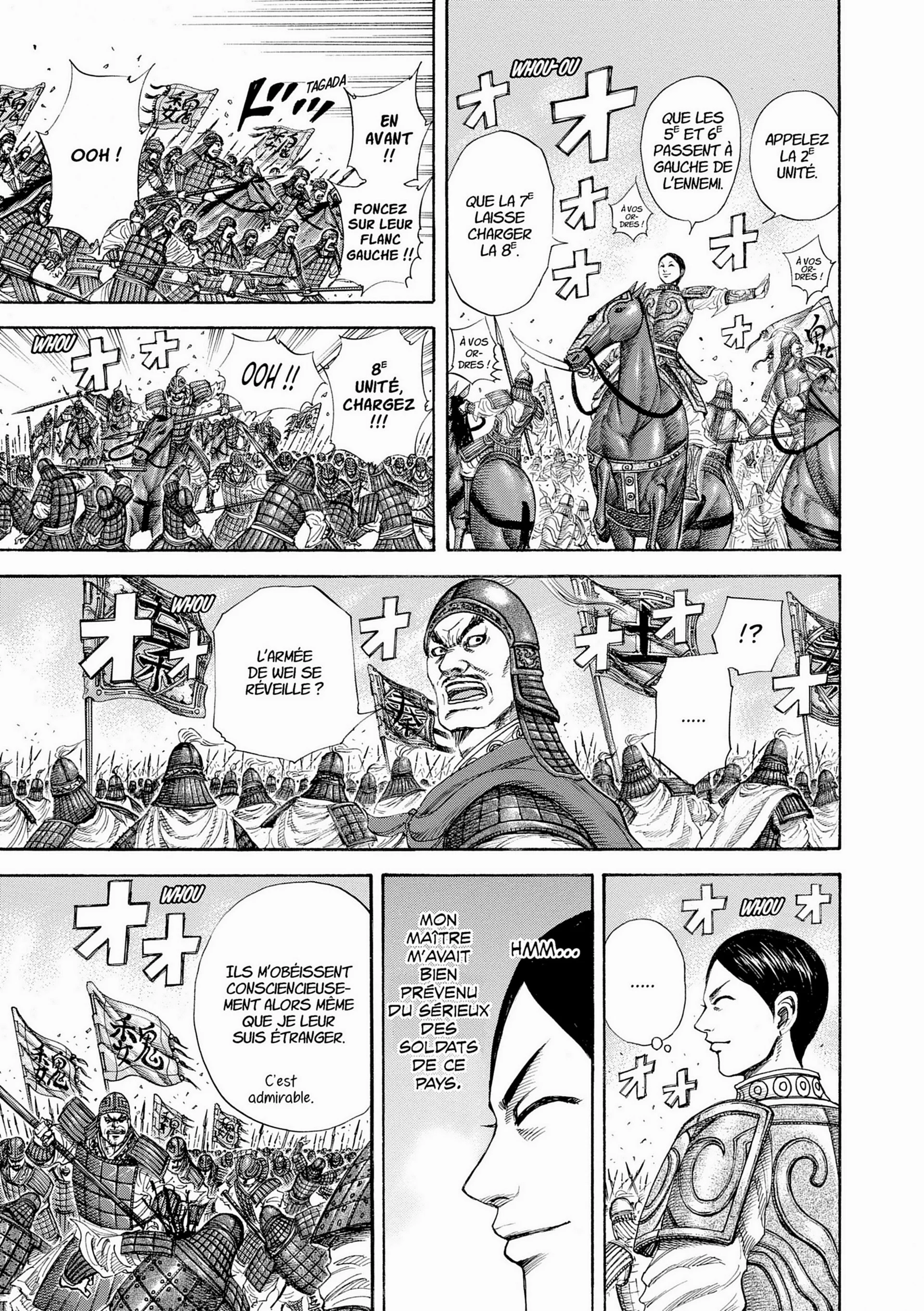Chapter Image 75