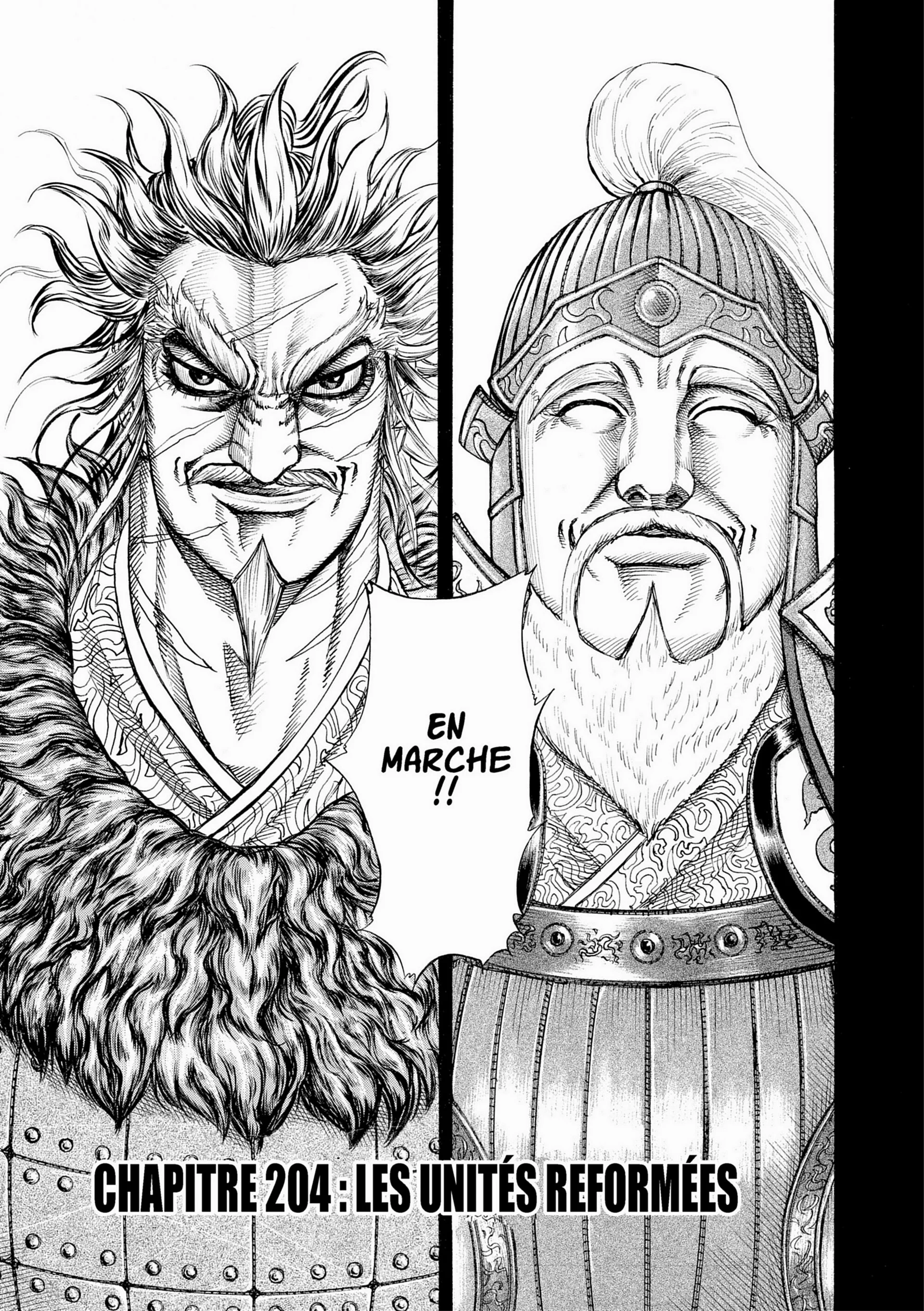 Chapter Image 741
