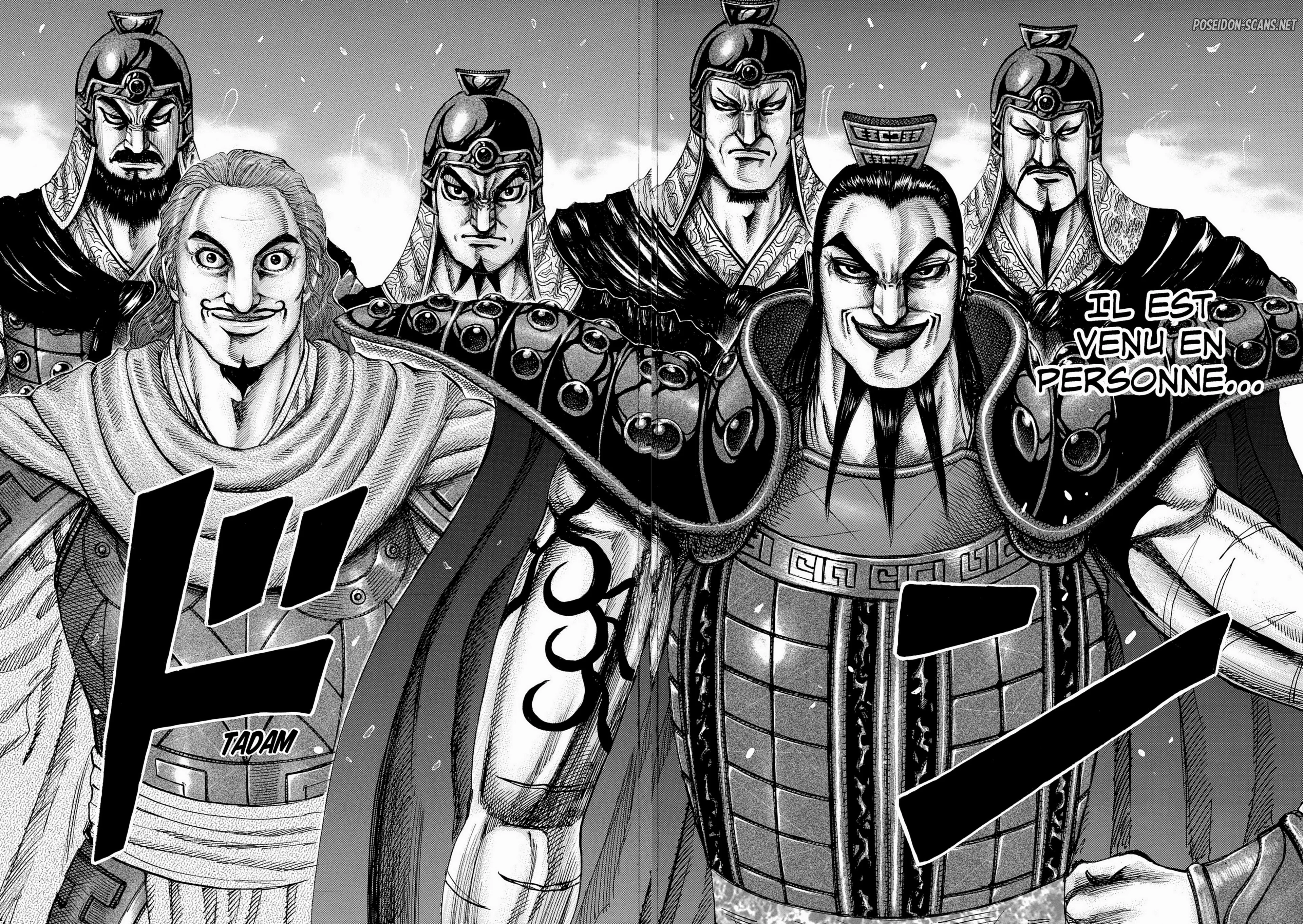 Chapter Image 667