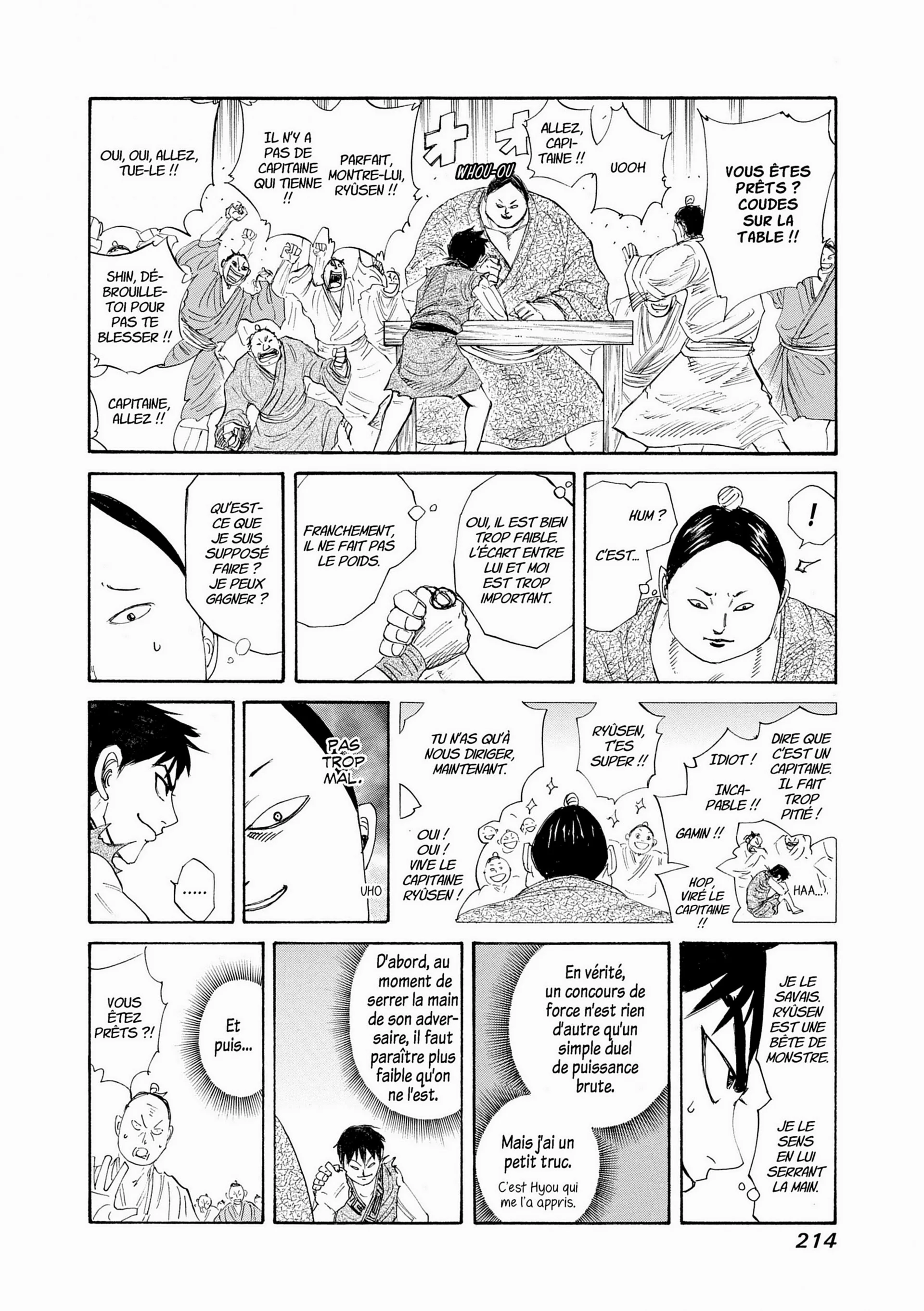 Chapter Image 630