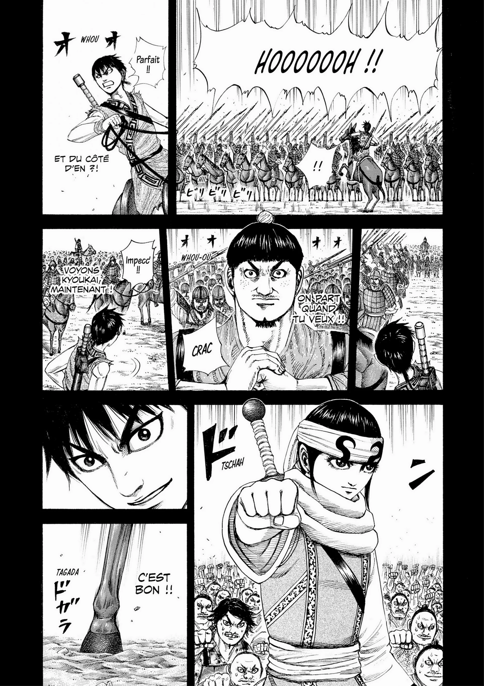 Chapter Image 75