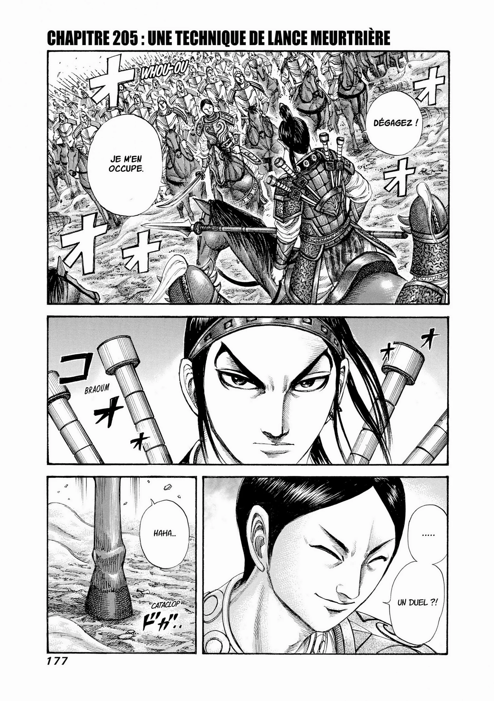 Chapter Image 371
