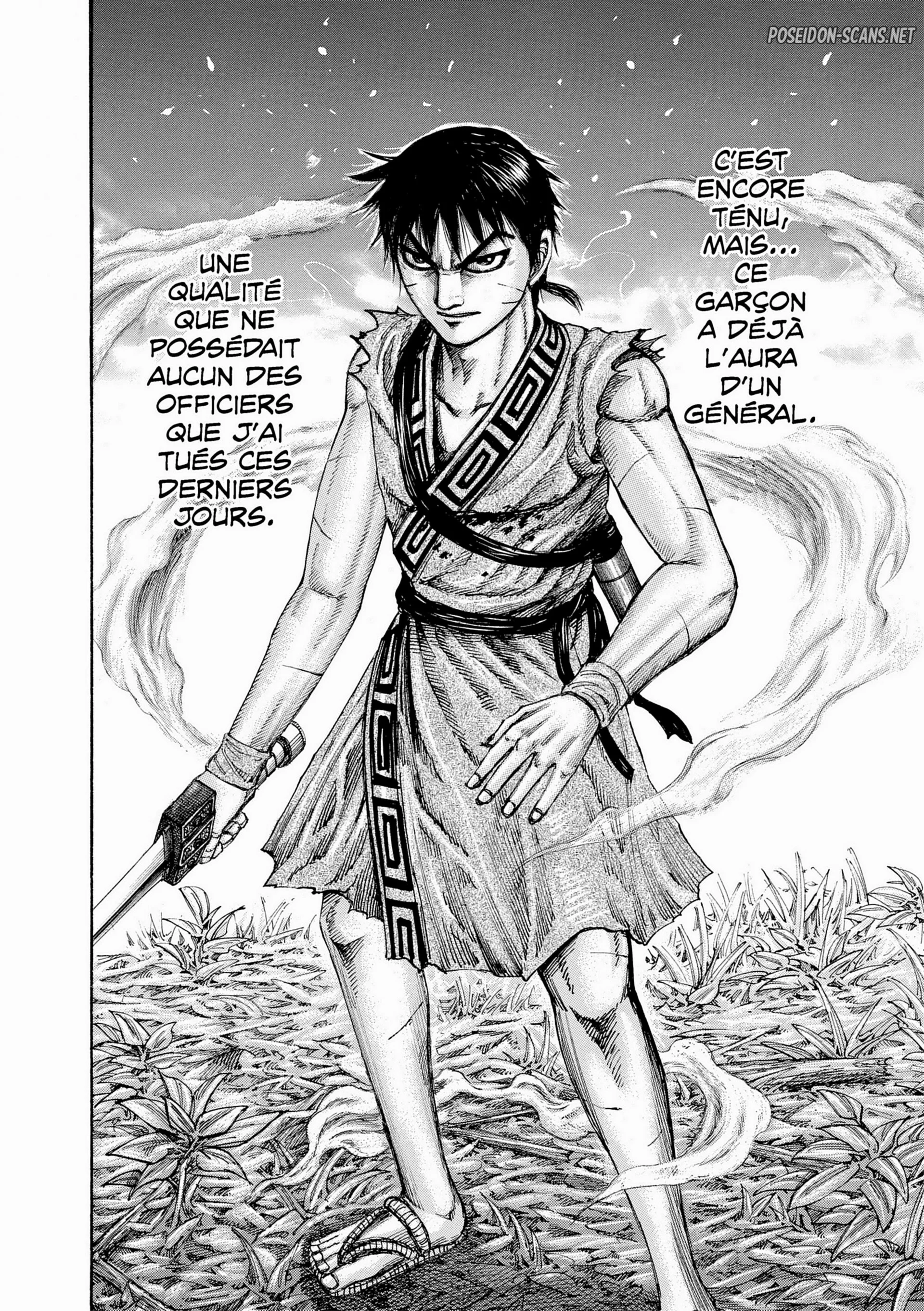 Chapter Image 223