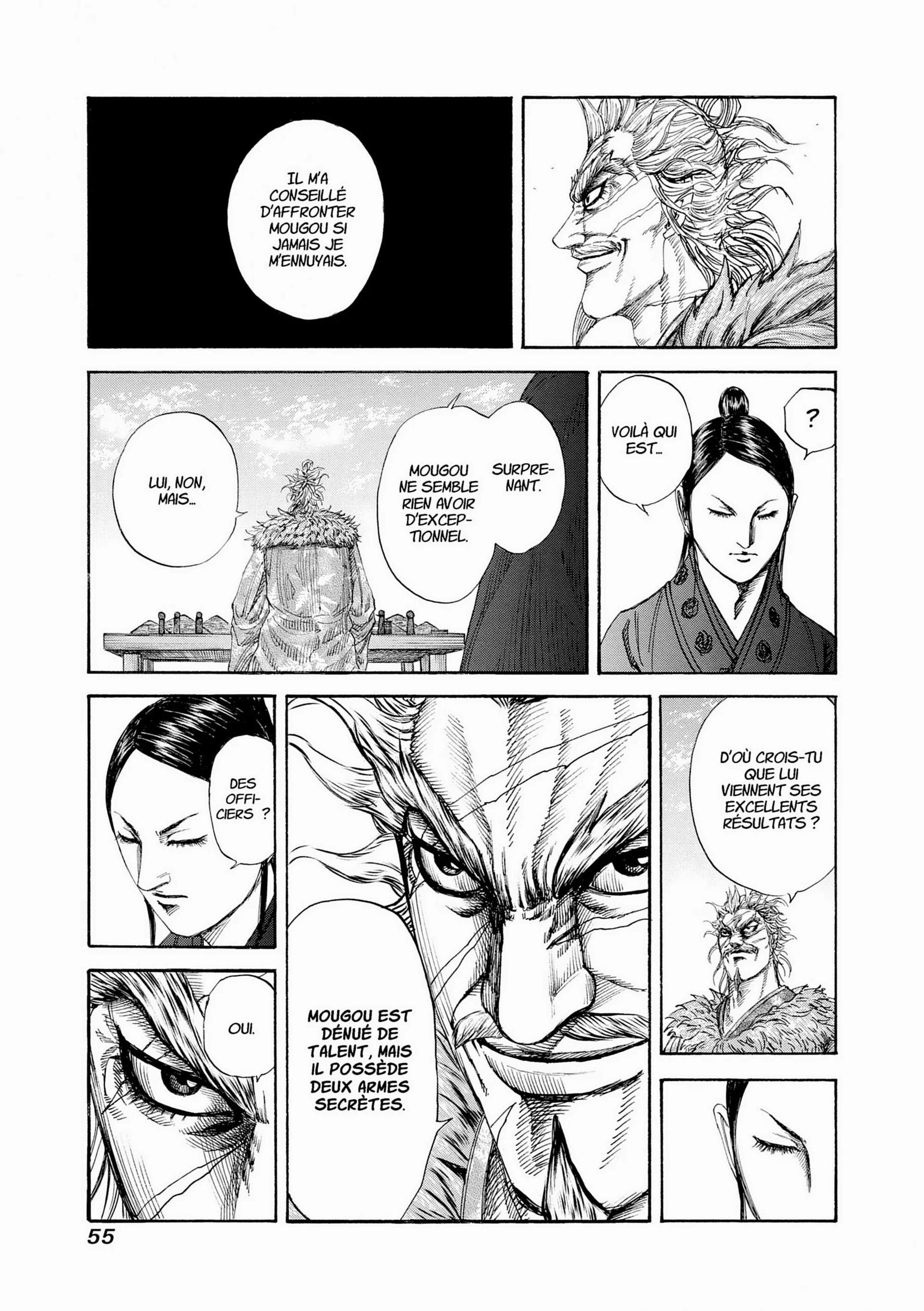 Chapter Image 963