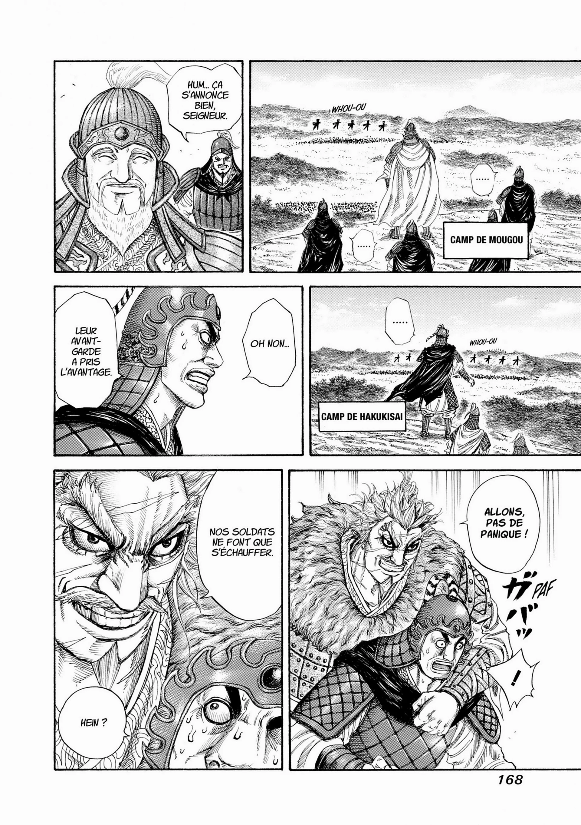 Chapter Image 38