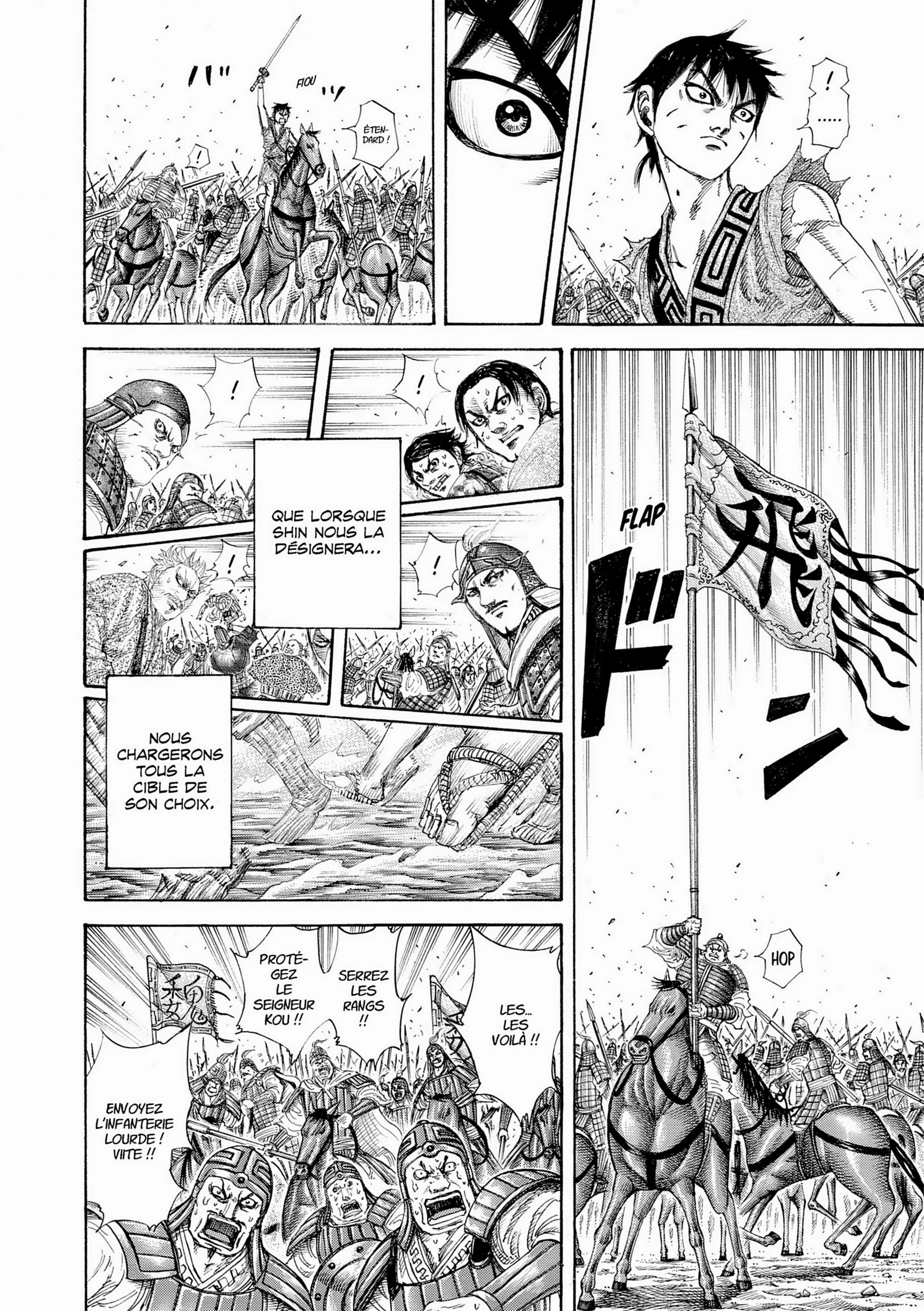 Chapter Image 482