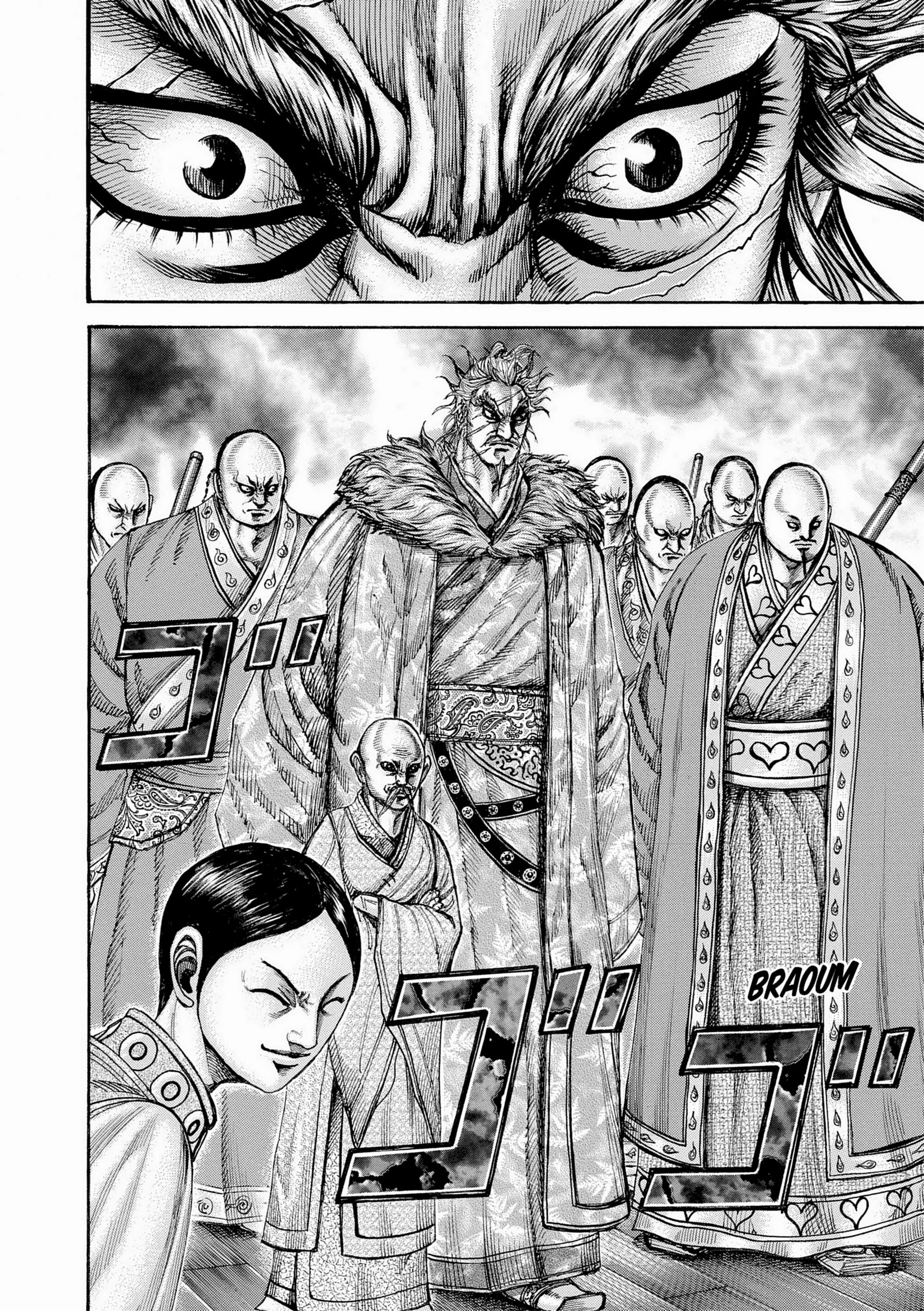 Chapter Image 704
