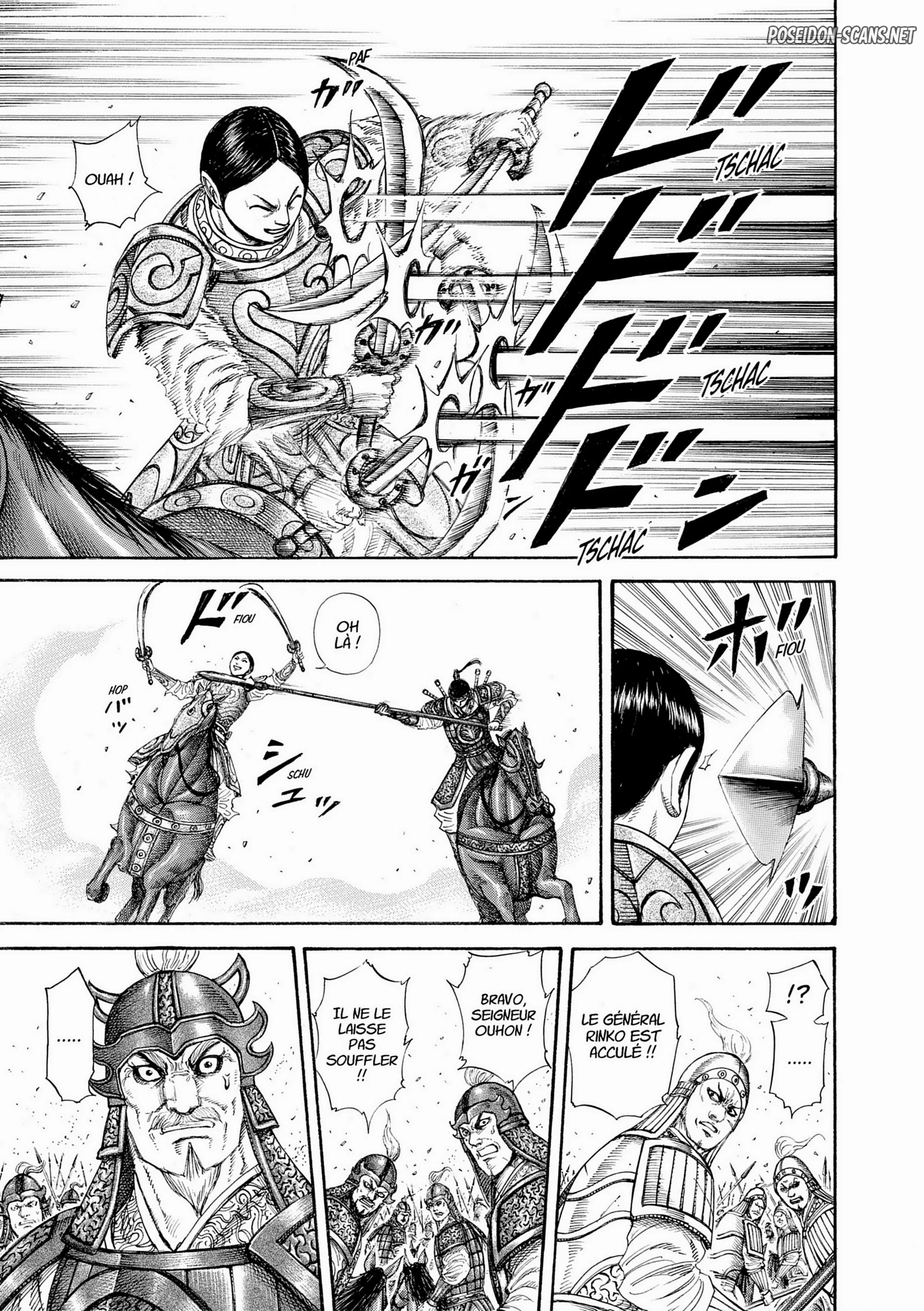 Chapter Image 667
