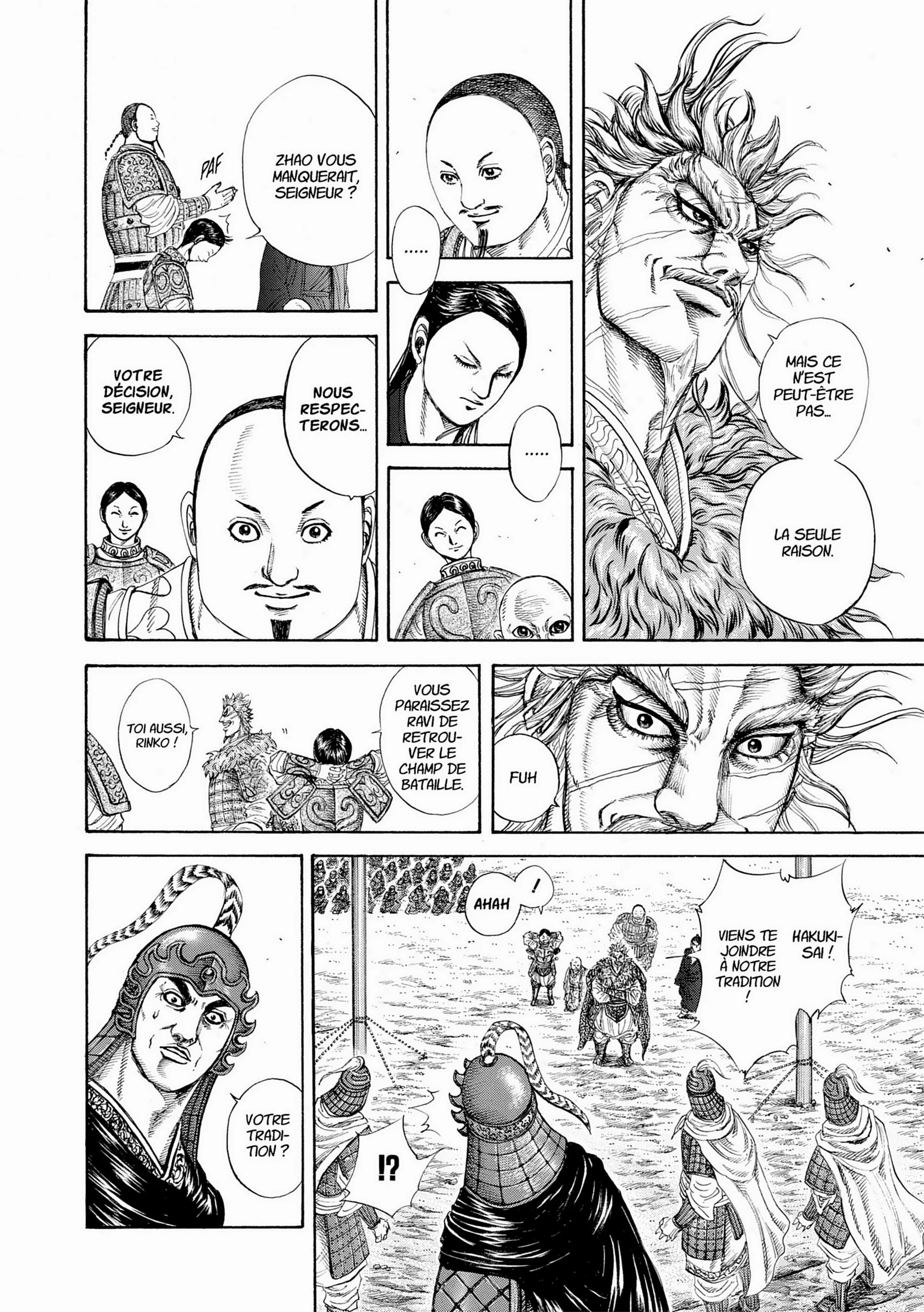 Chapter Image 408