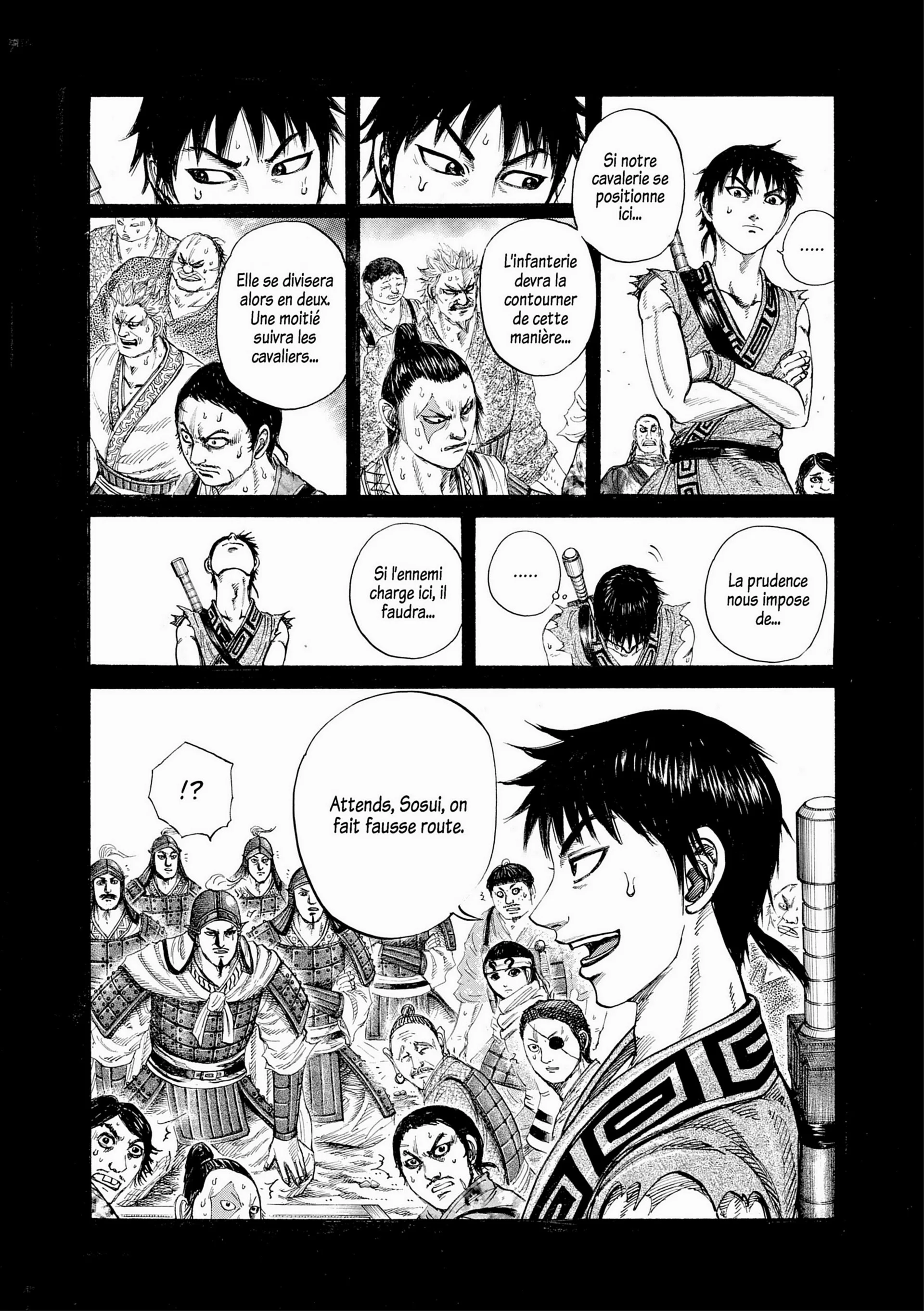 Chapter Image 408