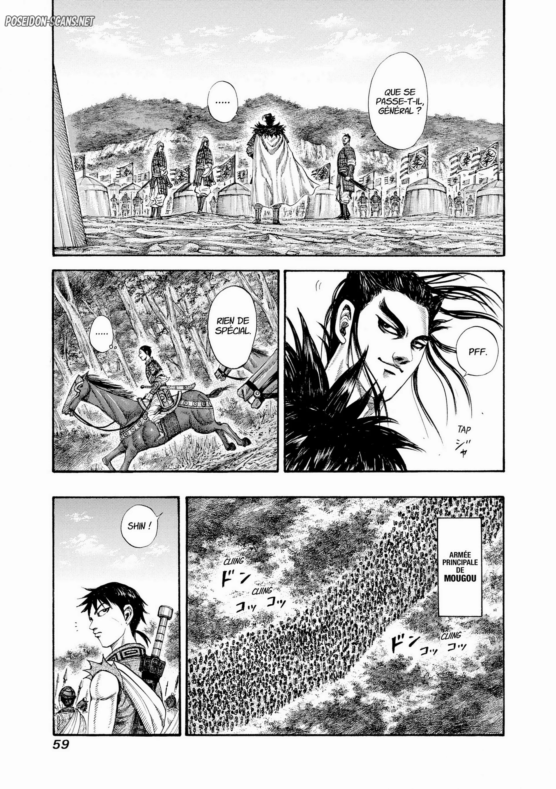 Chapter Image 112