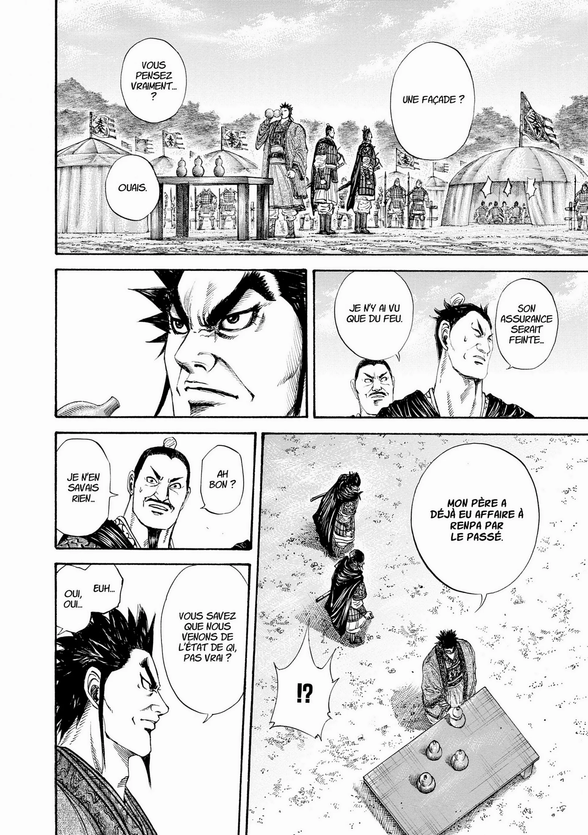 Chapter Image 519