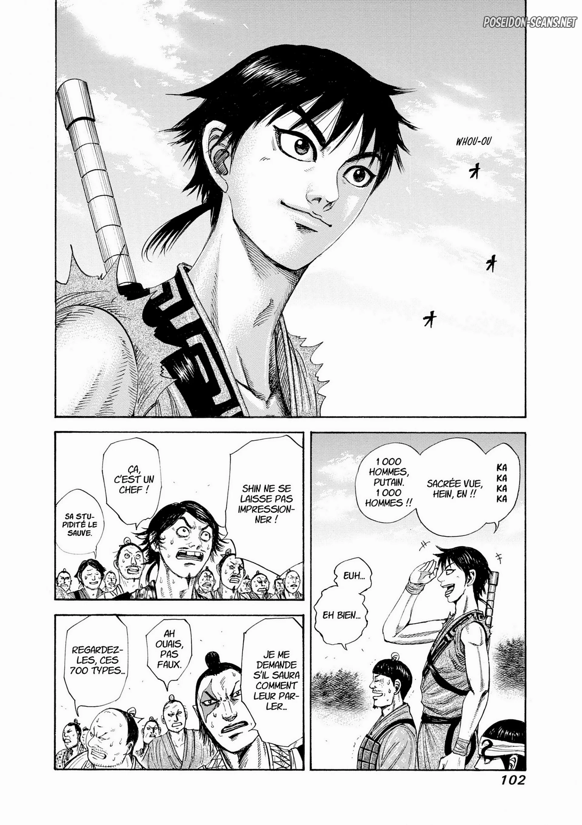 Chapter Image 667