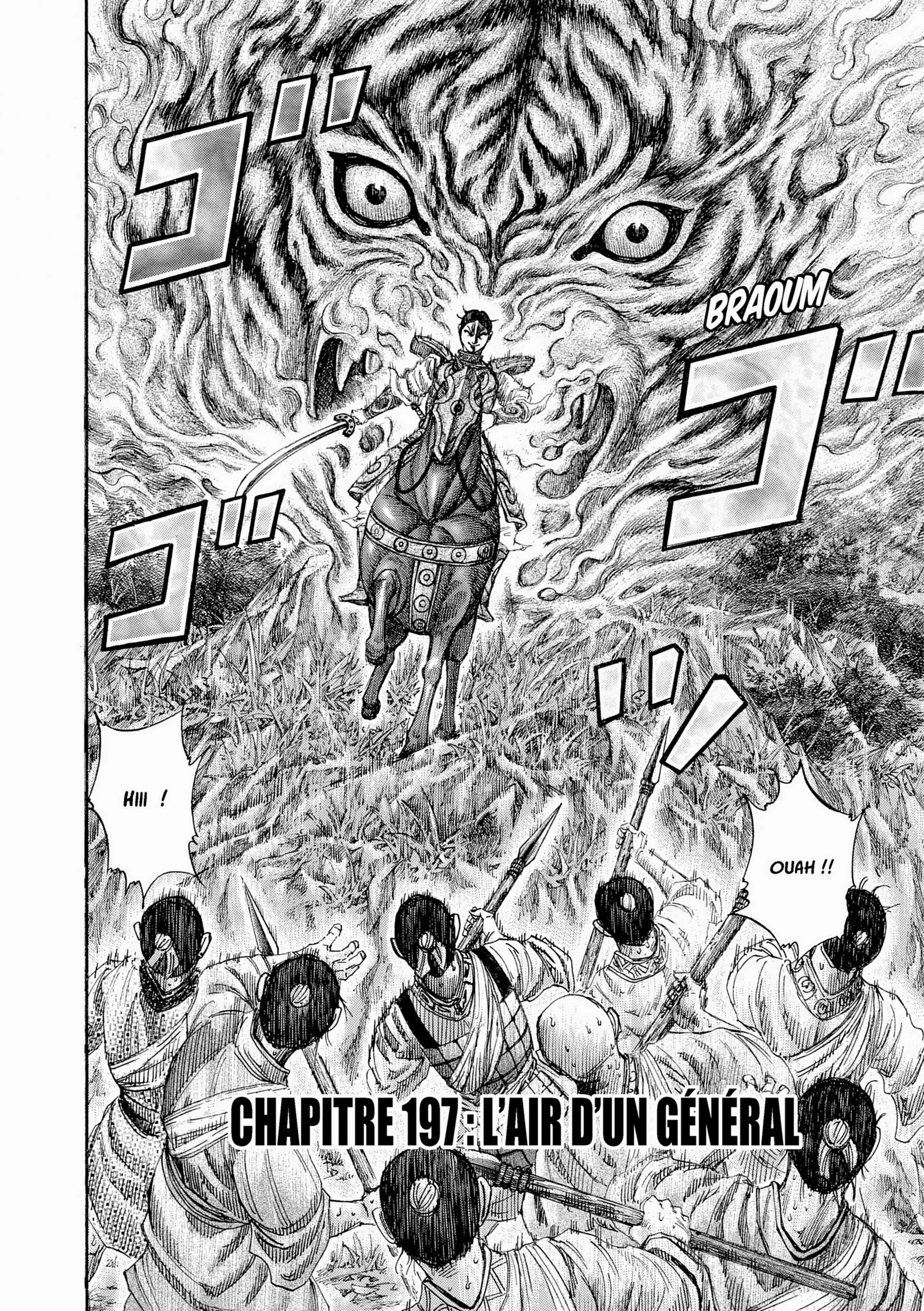 Chapter Image 926