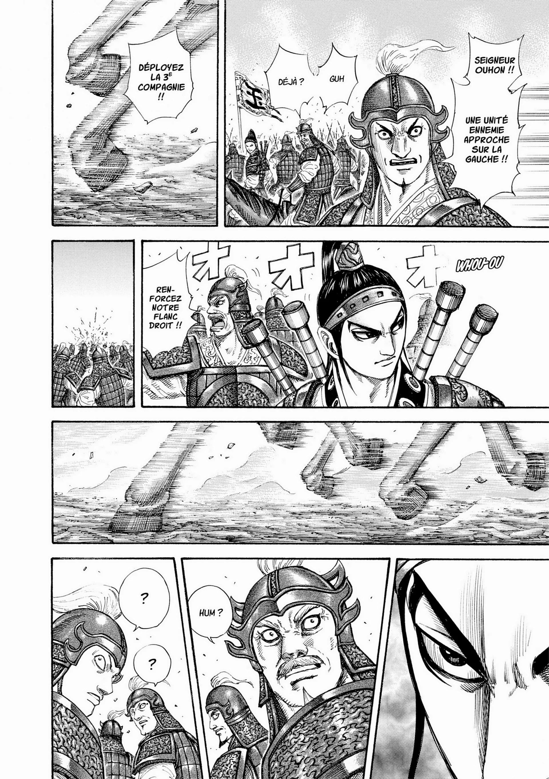Chapter Image 260