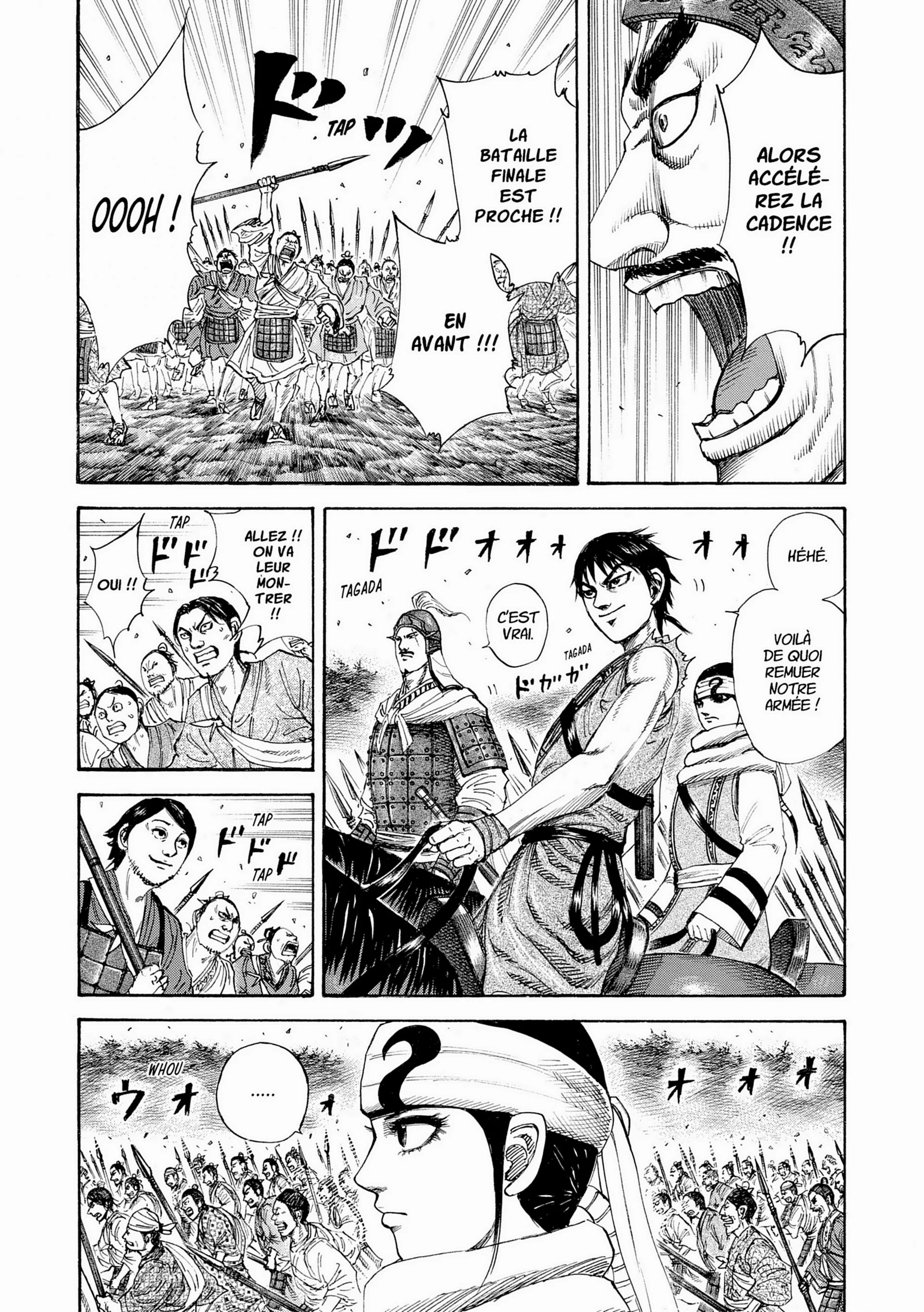 Chapter Image 519