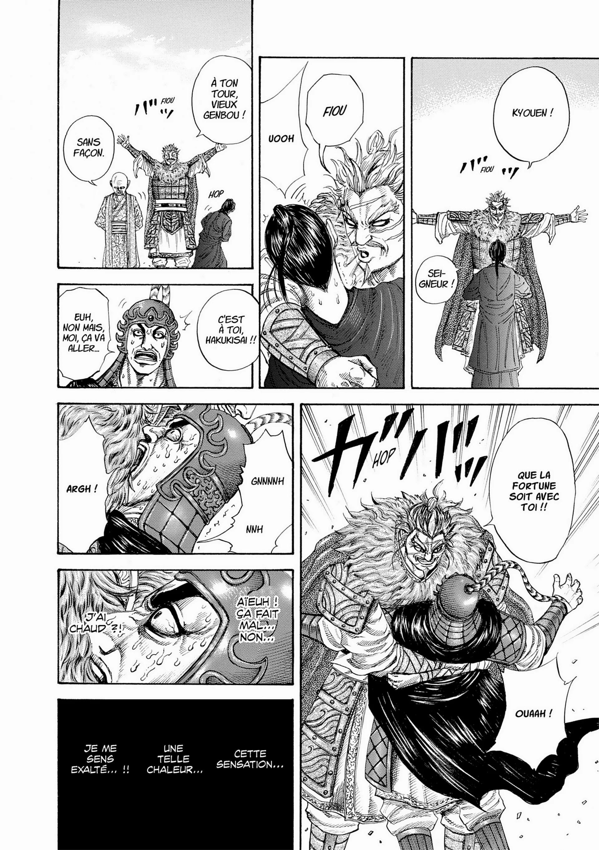 Chapter Image 482