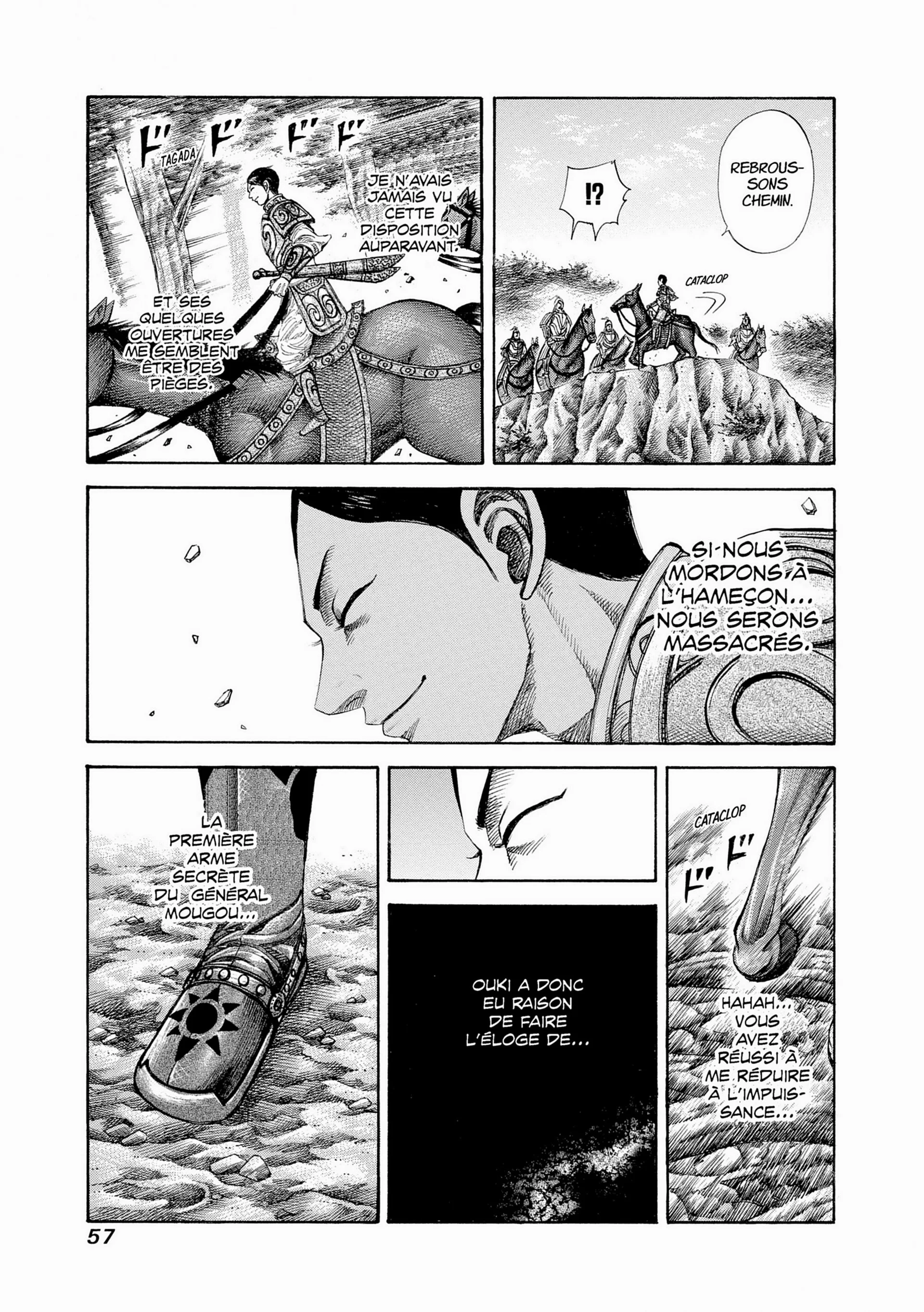 Chapter Image 38