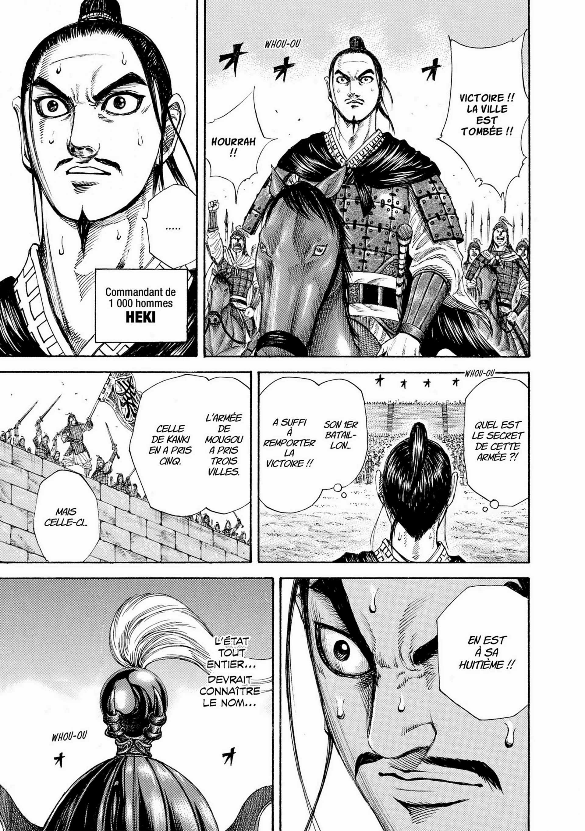 Chapter Image 75