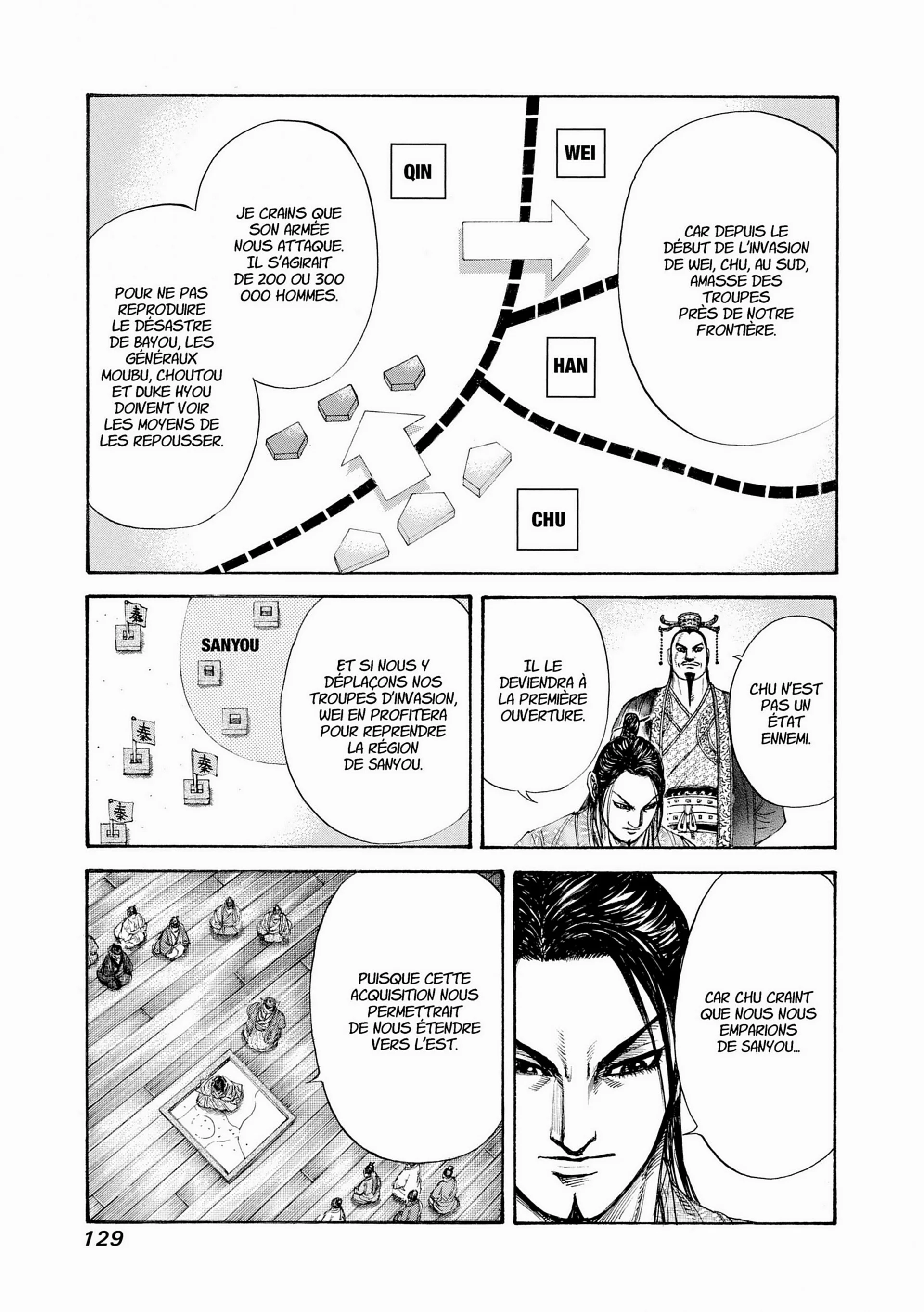 Chapter Image 630