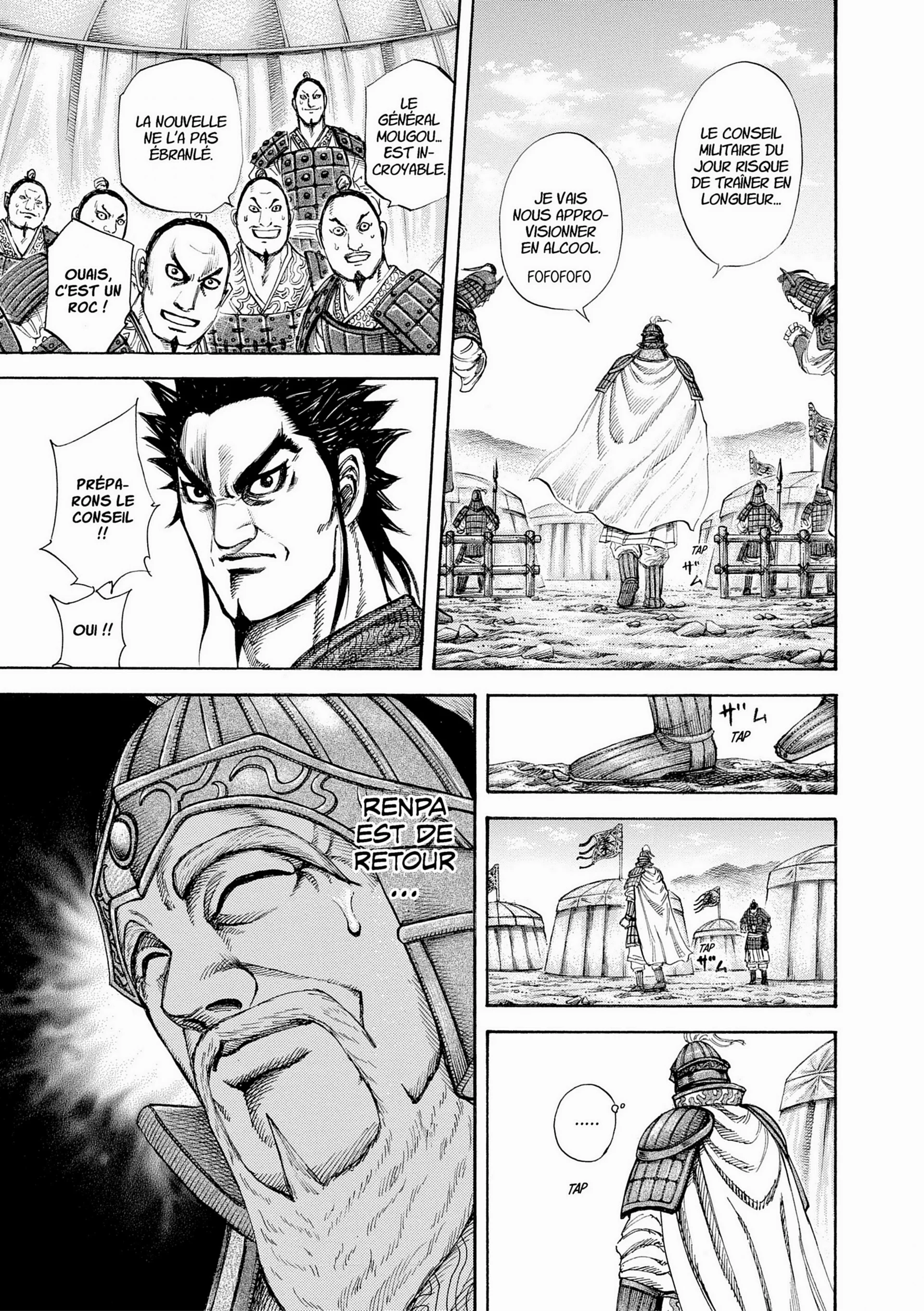 Chapter Image 482