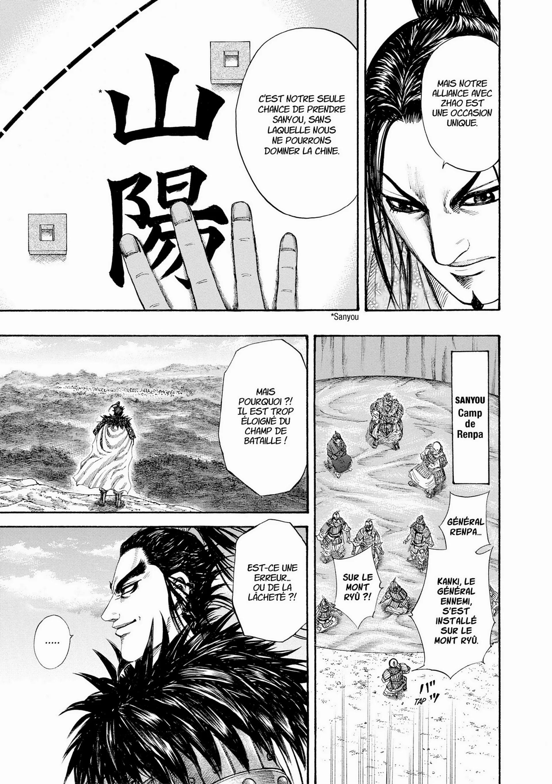 Chapter Image 704